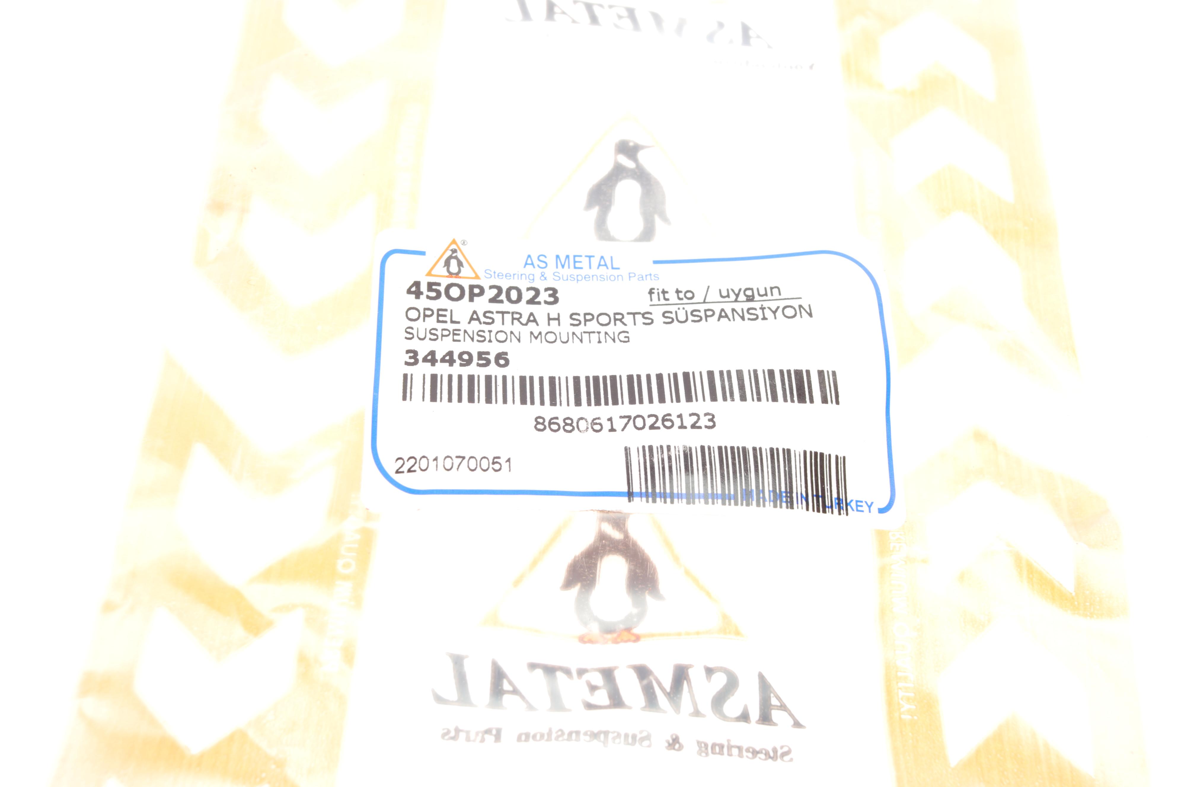 Відбійник амортизатора (переднього) Opel Astra H 04-14