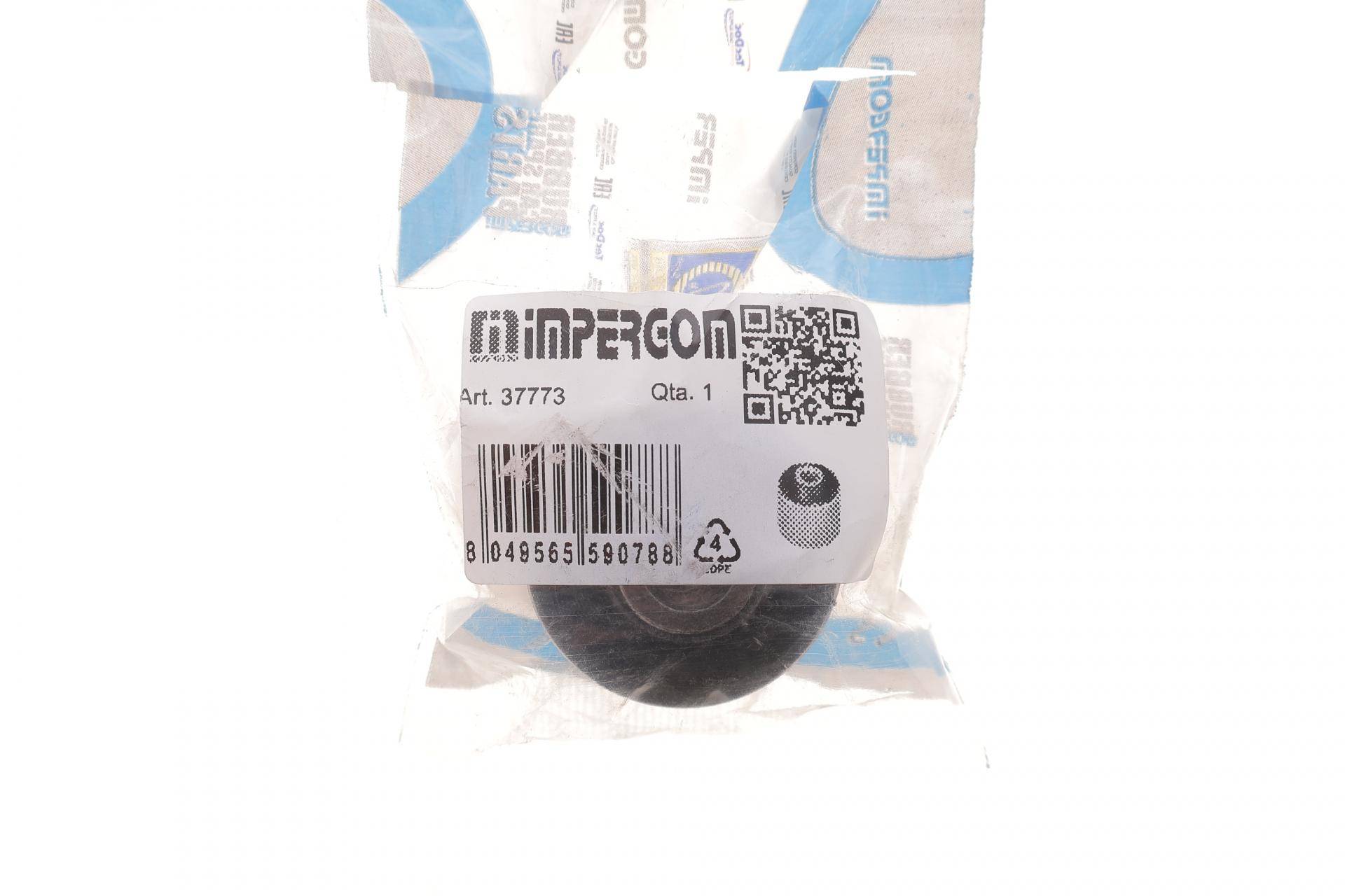 Сайлентблок амортизатора (заднього) Ford Transit 94-