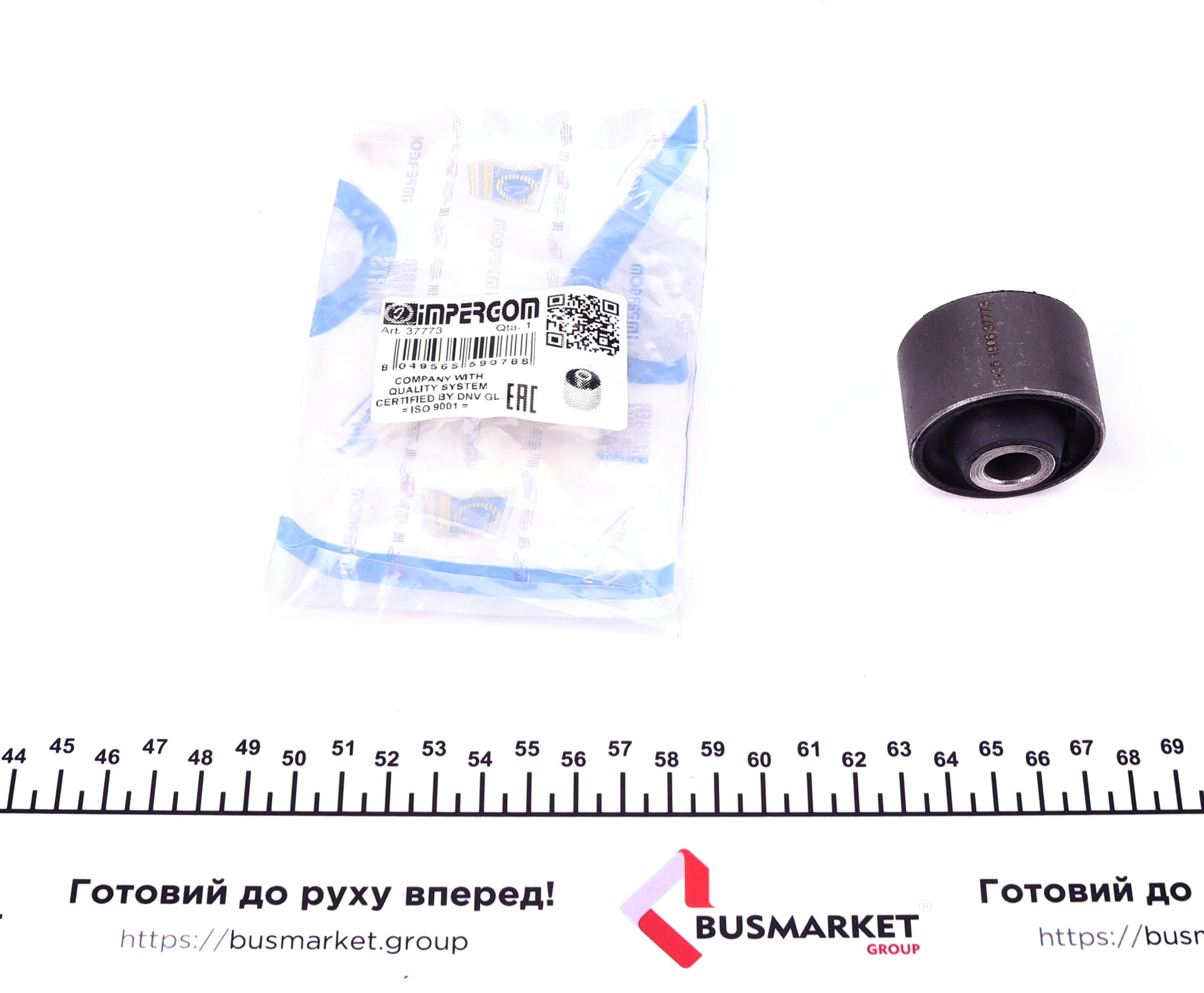 Сайлентблок амортизатора (заднього) Ford Transit 94-