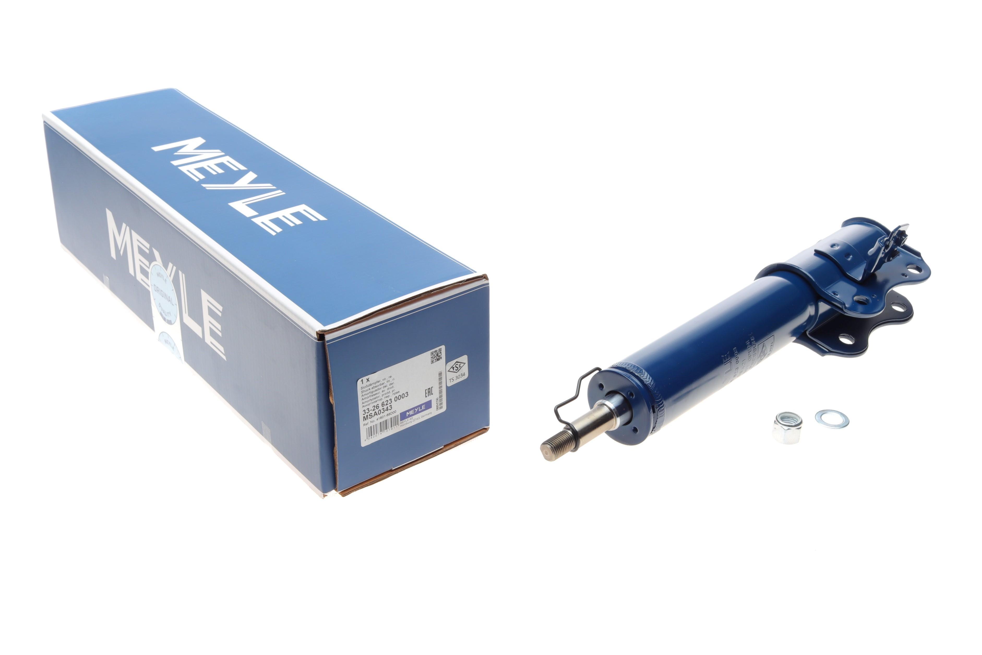 Амортизатор (передній) Suzuki Grand Vitara I 1.6-2.7 98-05 (R)