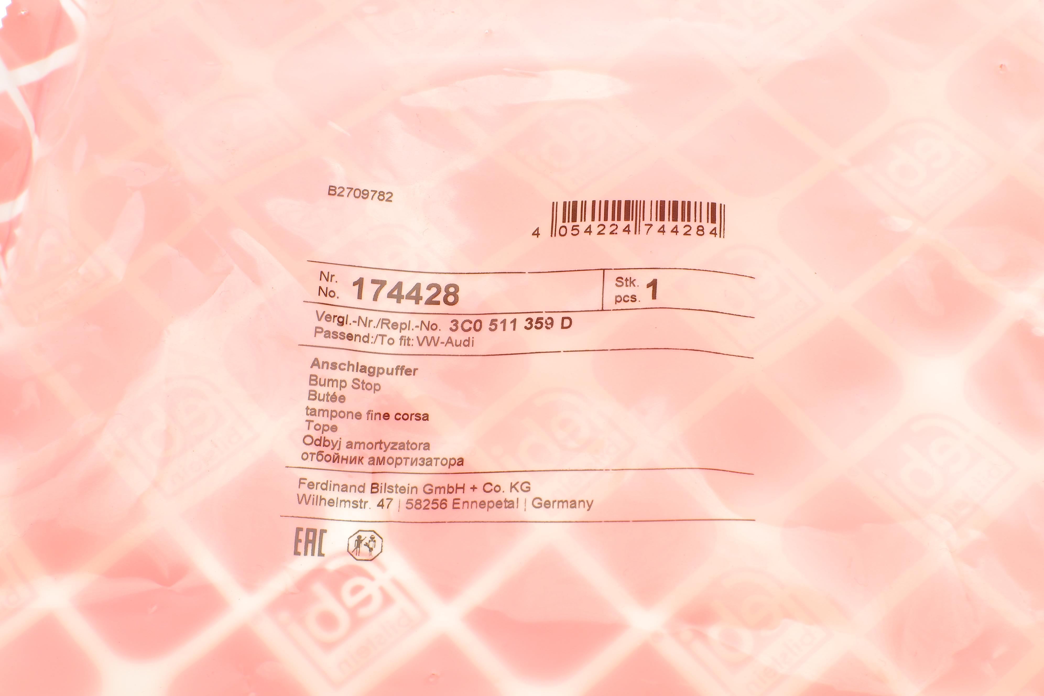 Відбійник амортизатора (заднього) VW Golf VI/Passat 05-14