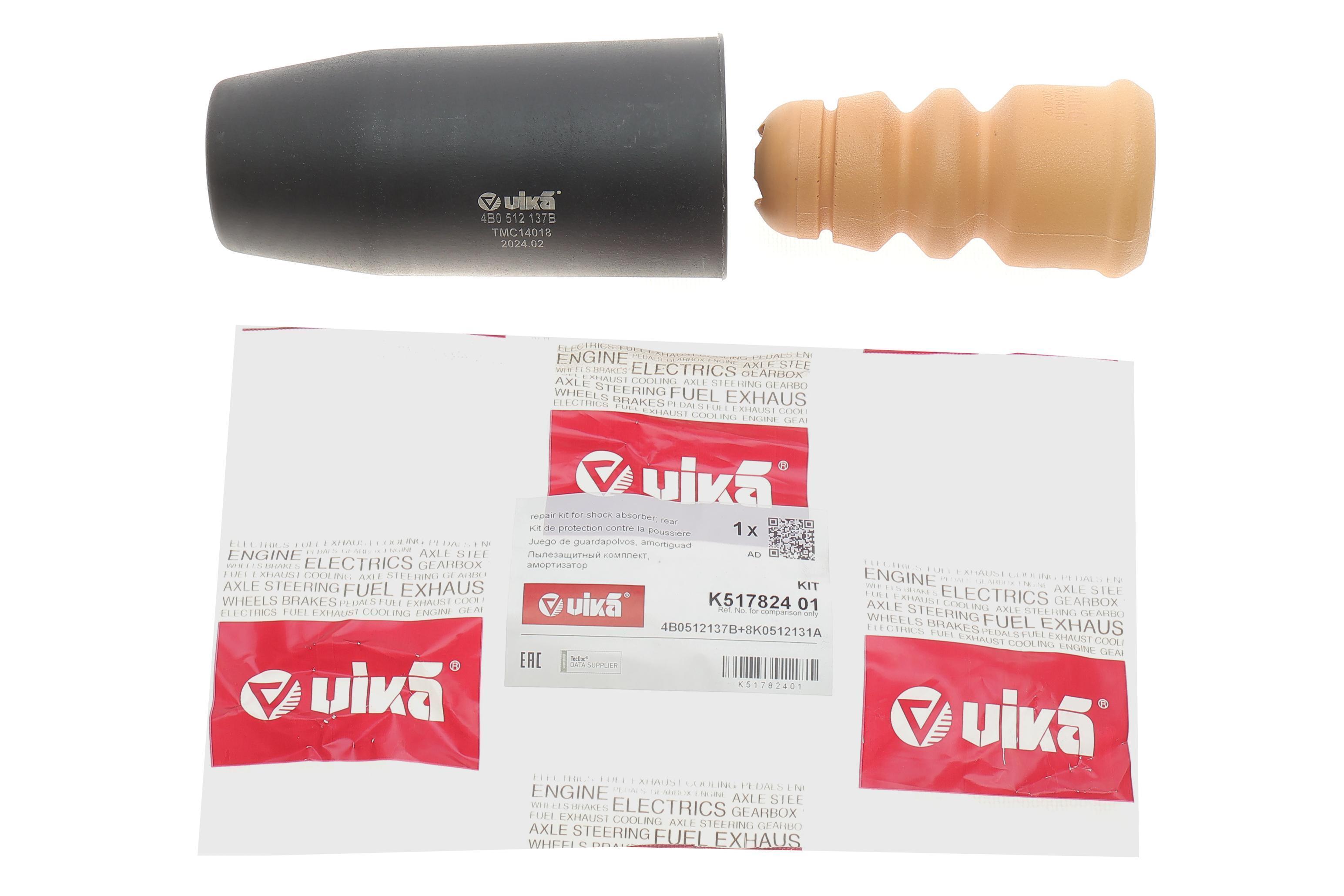 Пильник + відбійник амортизатора (заднього) Audi A4/A6/A7 07-18 (к-кт)