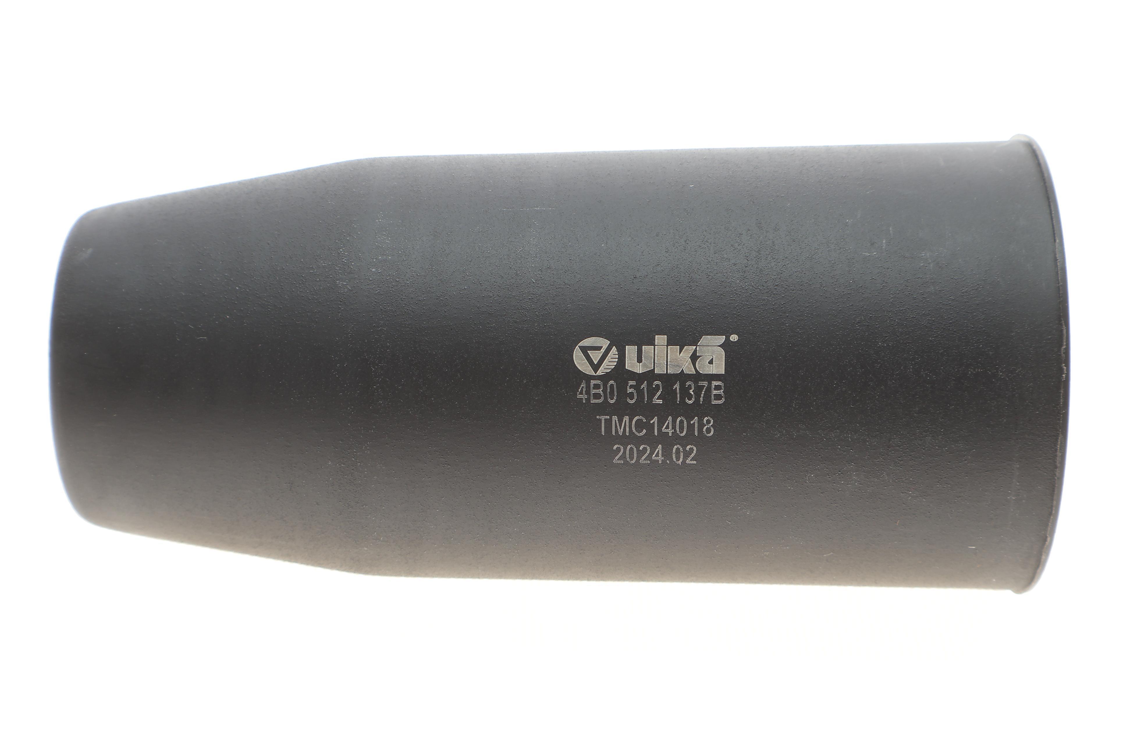 Пильник + відбійник амортизатора (заднього) Audi A4/A6/A7 07-18 (к-кт)