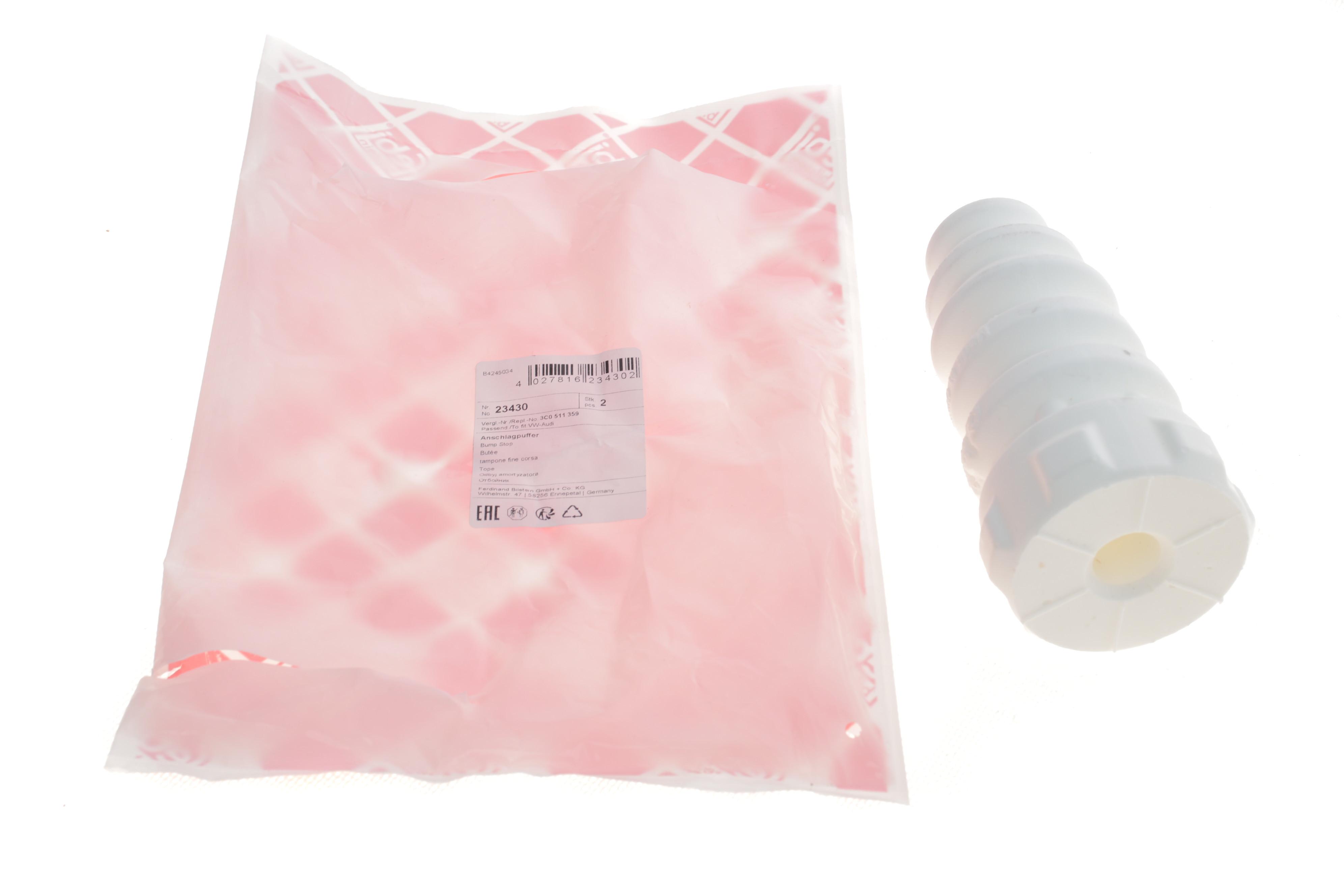 Відбійник амортизатора (заднього) VW Touran 10-