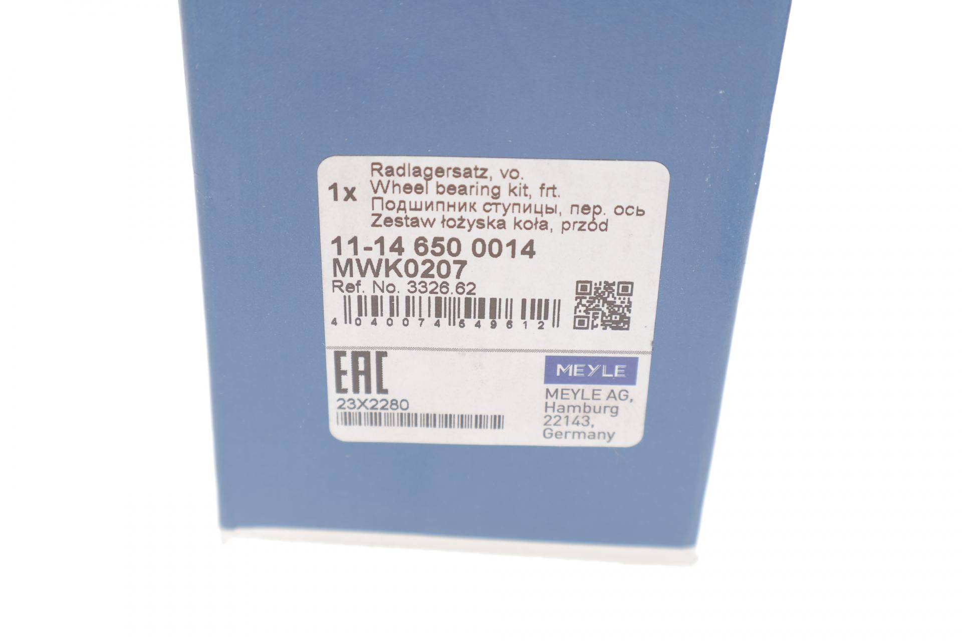 Підшипник маточини (передньої) Fiat Ducato 94- (49x84x48)