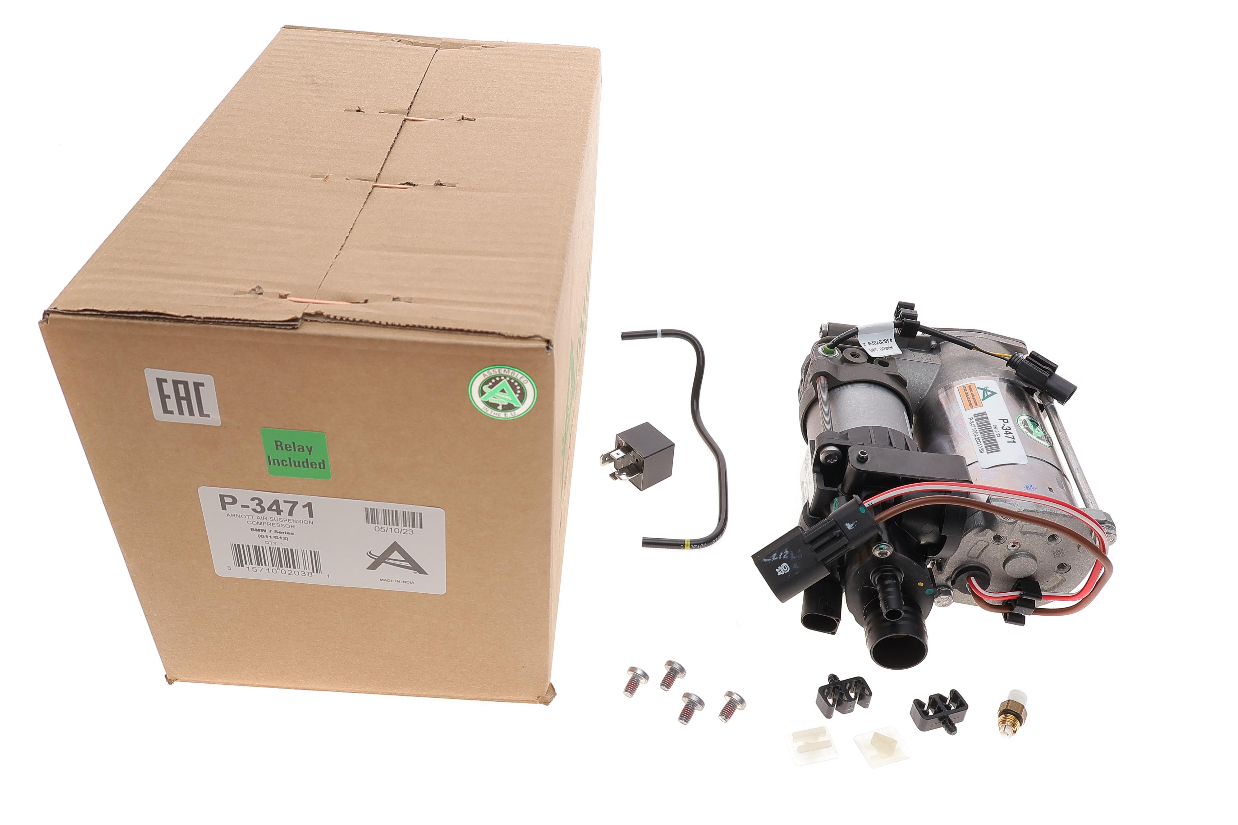 Компресор пневмосистеми BMW 7 (G11/G12) 15- B47/B48/B57/B58/N63/N74