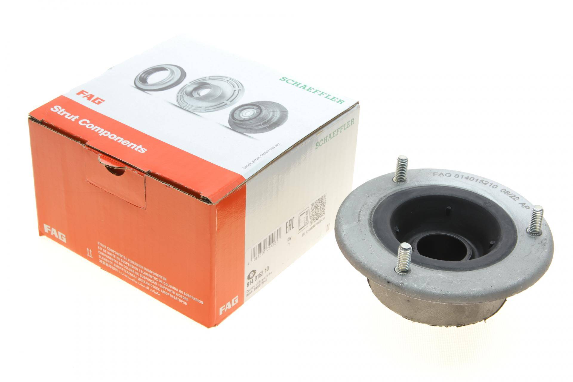 Подушка амортизатора (переднього) BMW 5 (E39)