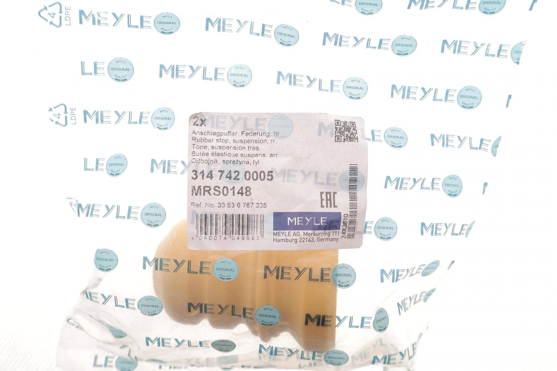 Пильник амортизатора (заднього) BMW 1 (E81)/3 (E90)/X1 (E84) 04-15