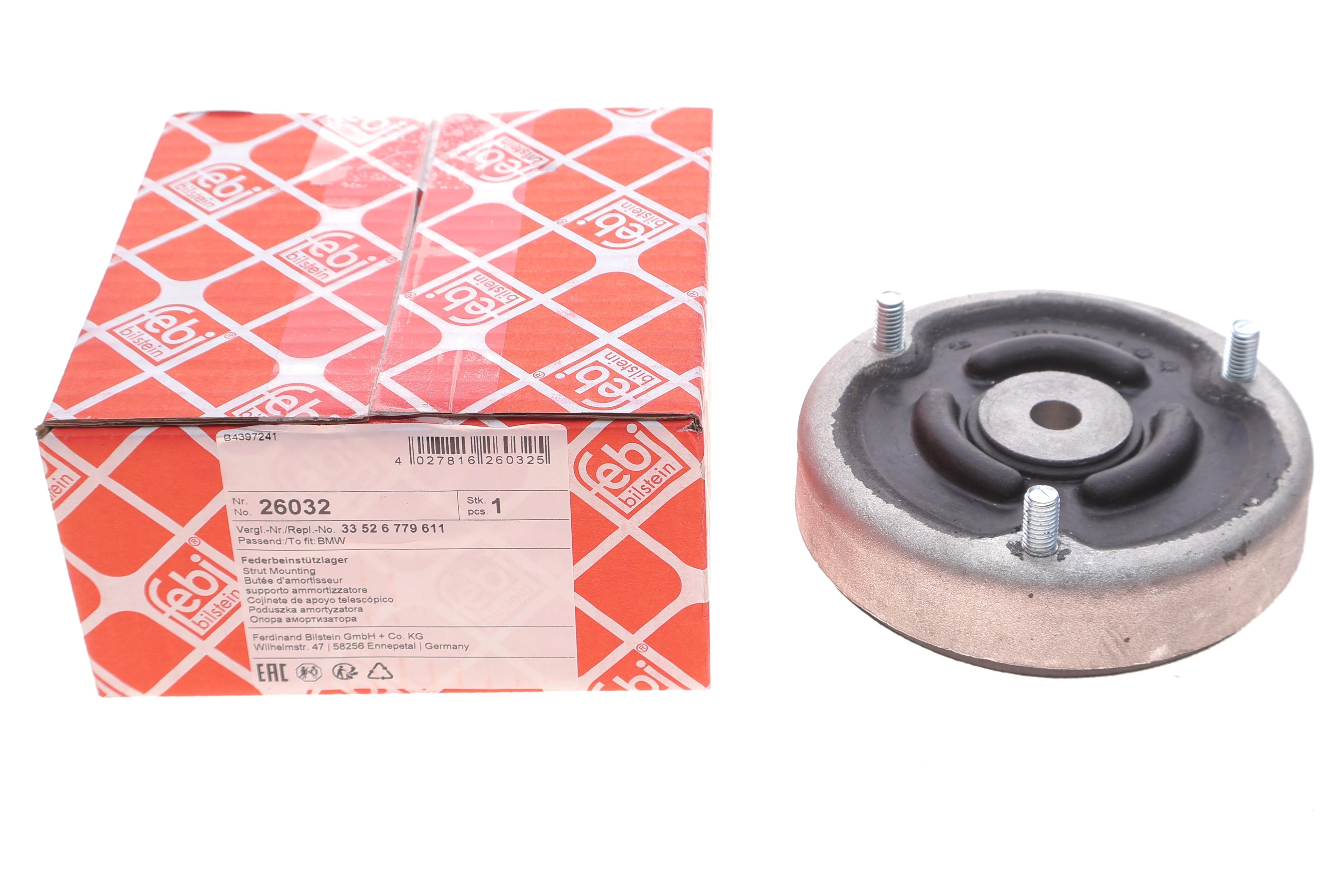 Подушка амортизатора (заднього) BMW 5 (E60) 03-