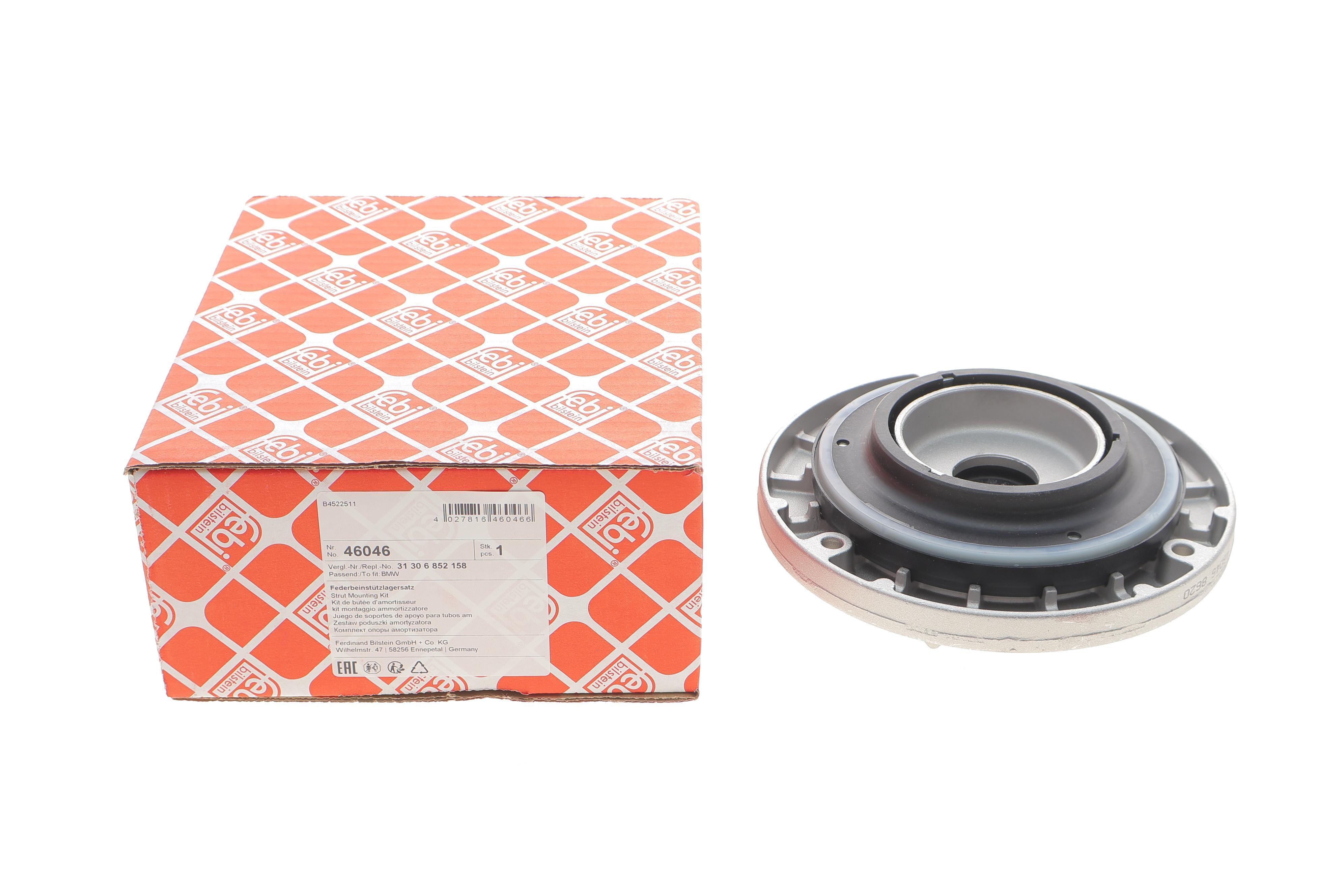 Подушка амортизатора (переднього) + підшипник BMW X3 (F25)/X4 (F26) 10-18