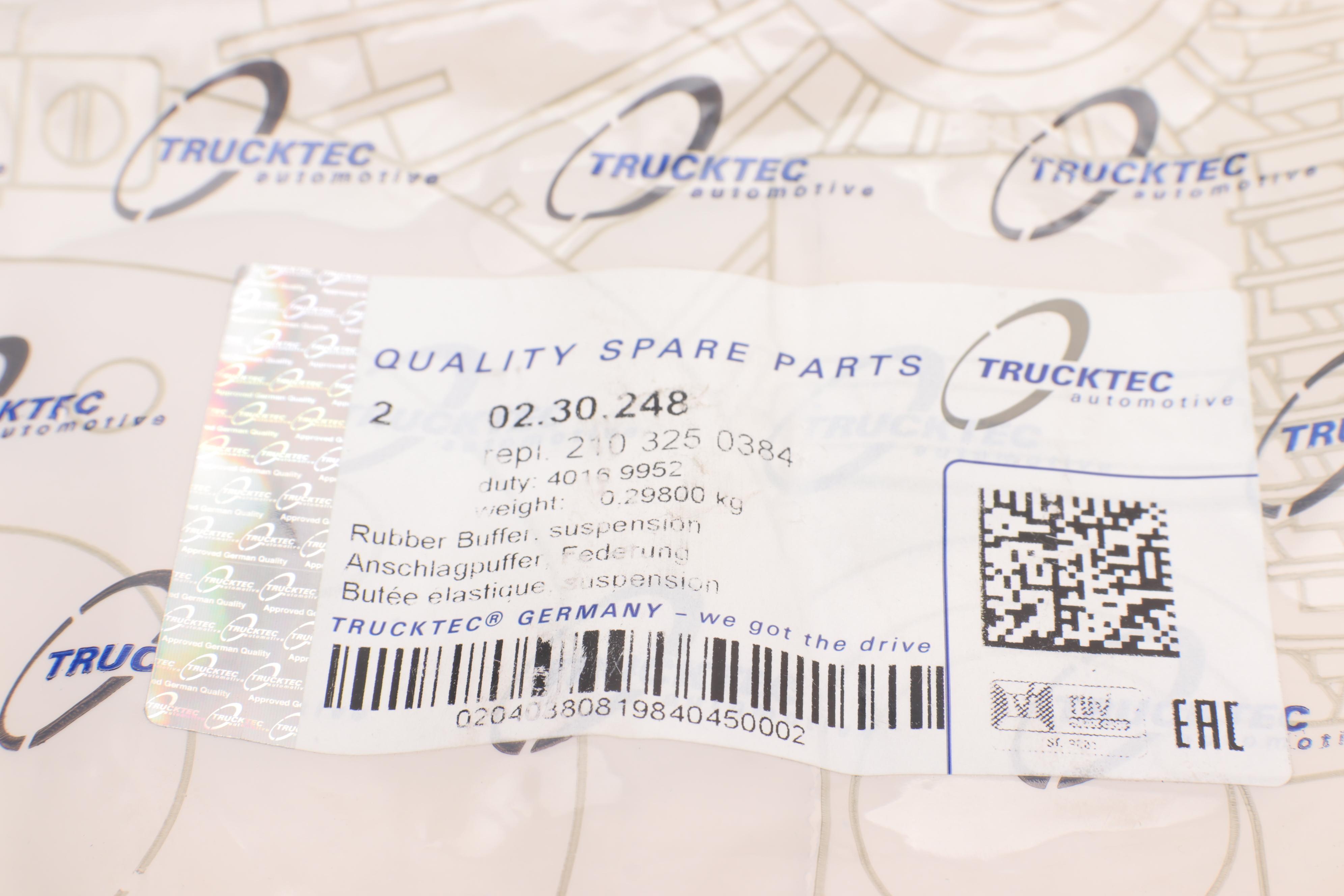 Проставка пружини (задній/верхня) MB E-class (W210) 95-02