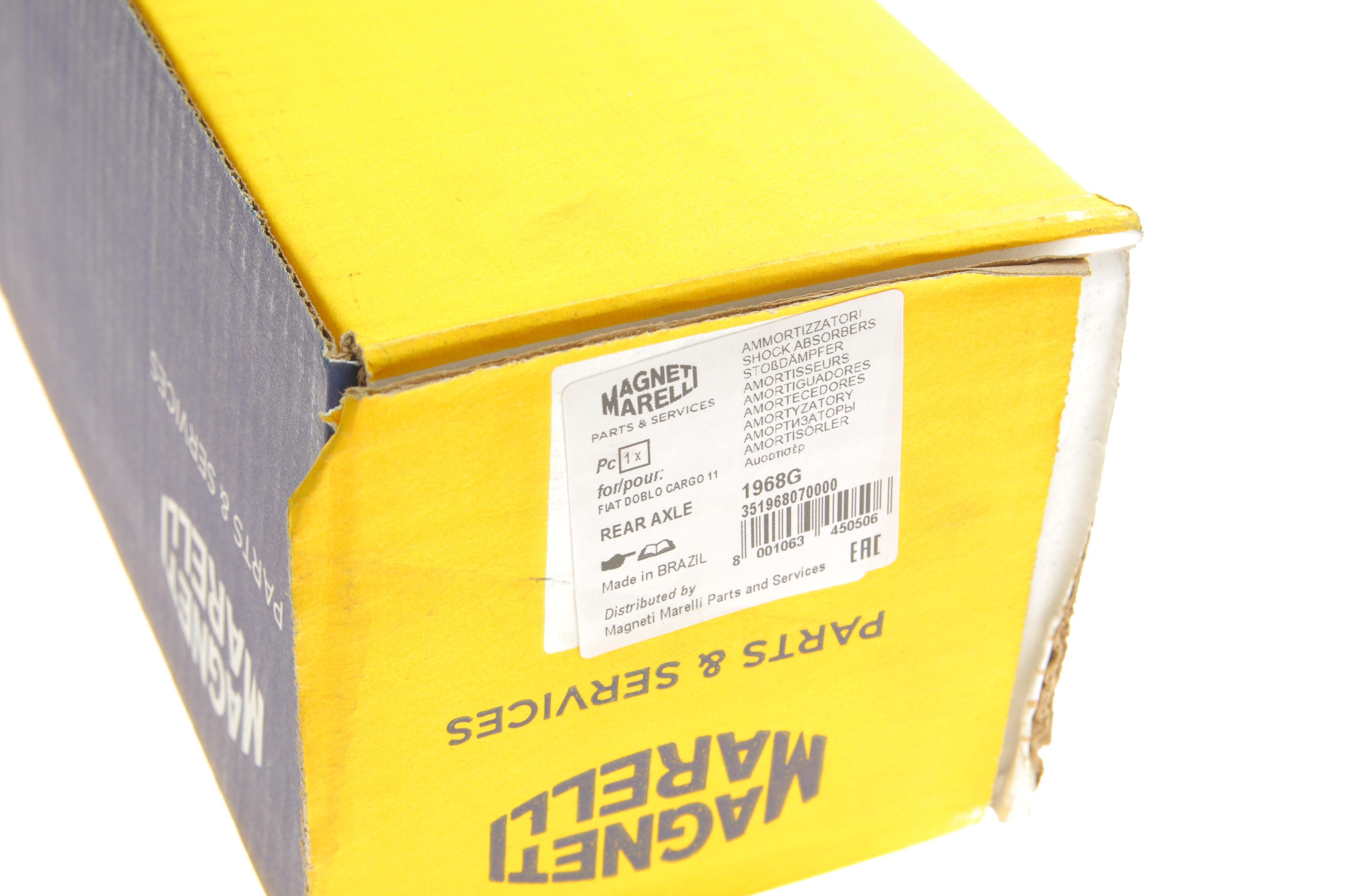 Амортизатор (задній) Fiat Doblo 01-05 (Газ) (1968G)