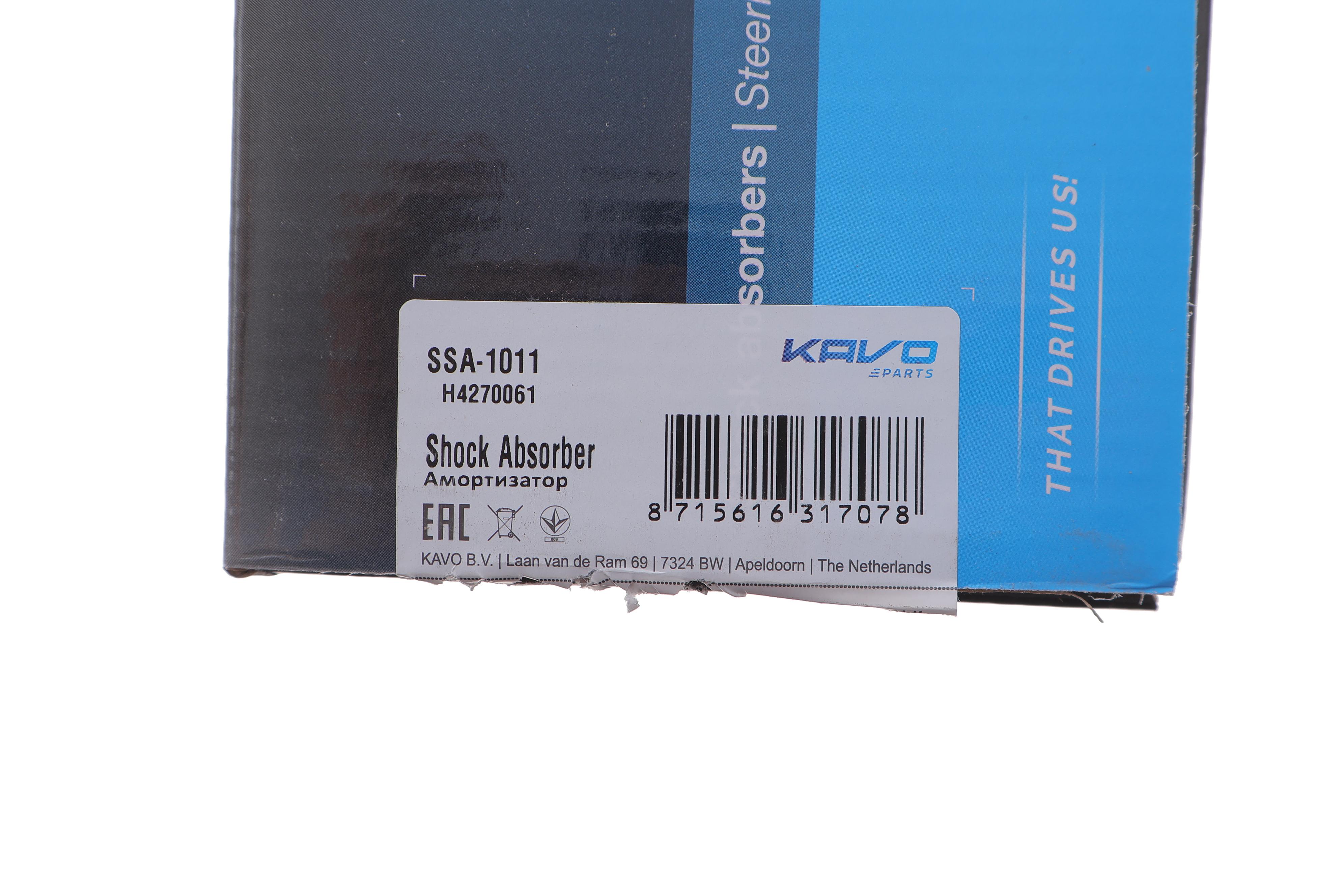 Амортизатор (передній) Daewoo Matiz 98- (L)