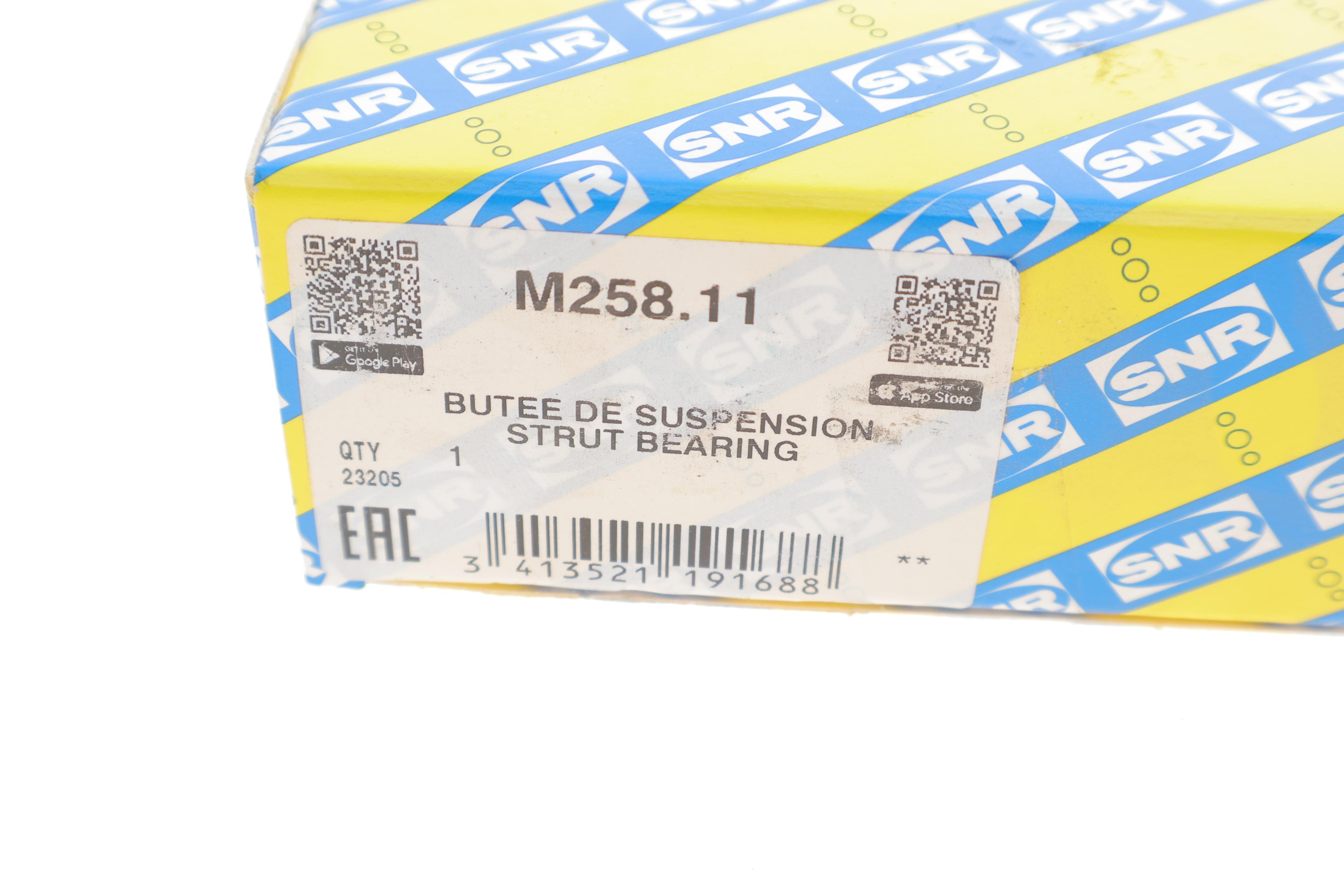 Підшипник амортизатора опорний Citroen Nemo/Peugeot Bipper 08-