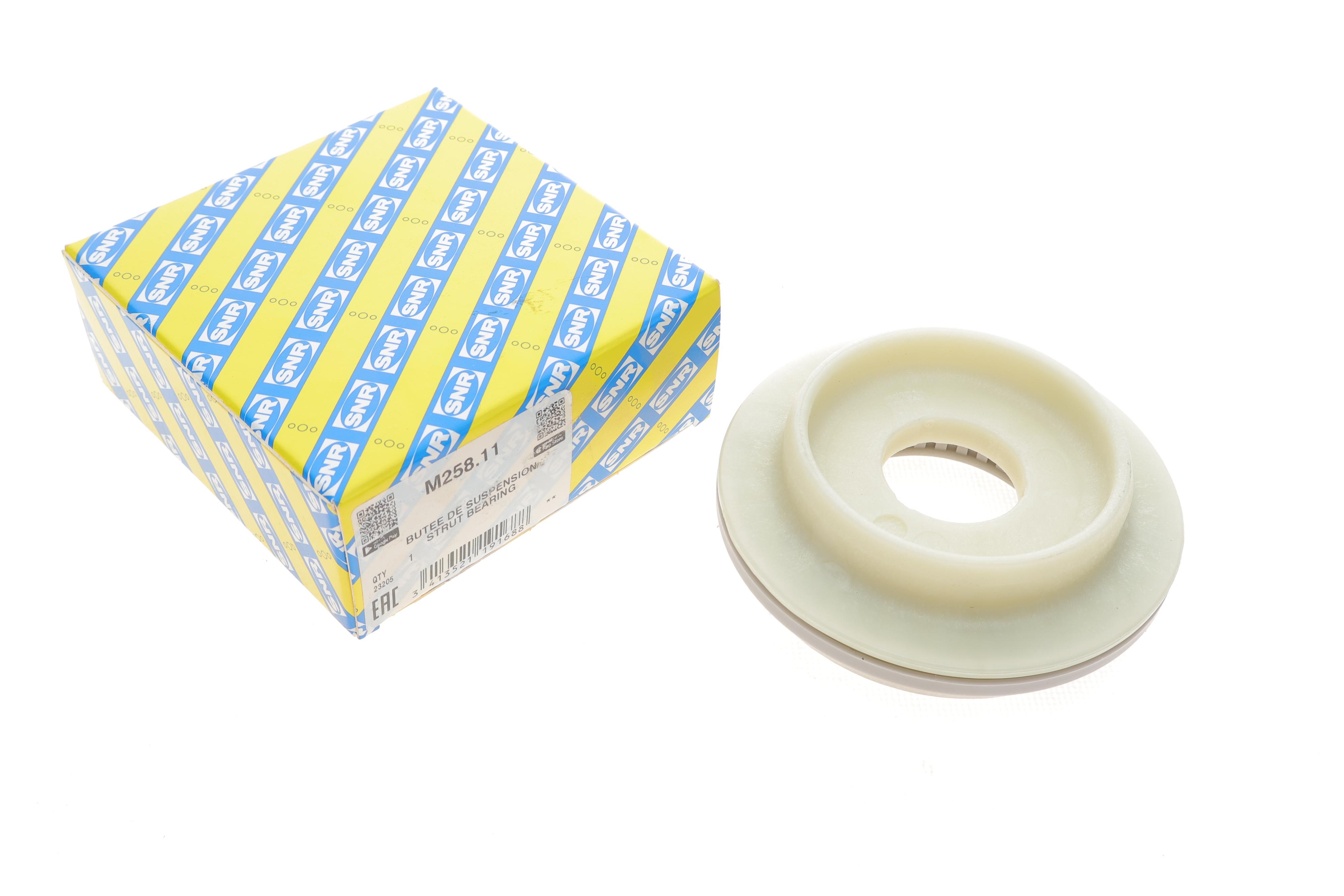 Підшипник амортизатора опорний Citroen Nemo/Peugeot Bipper 08-