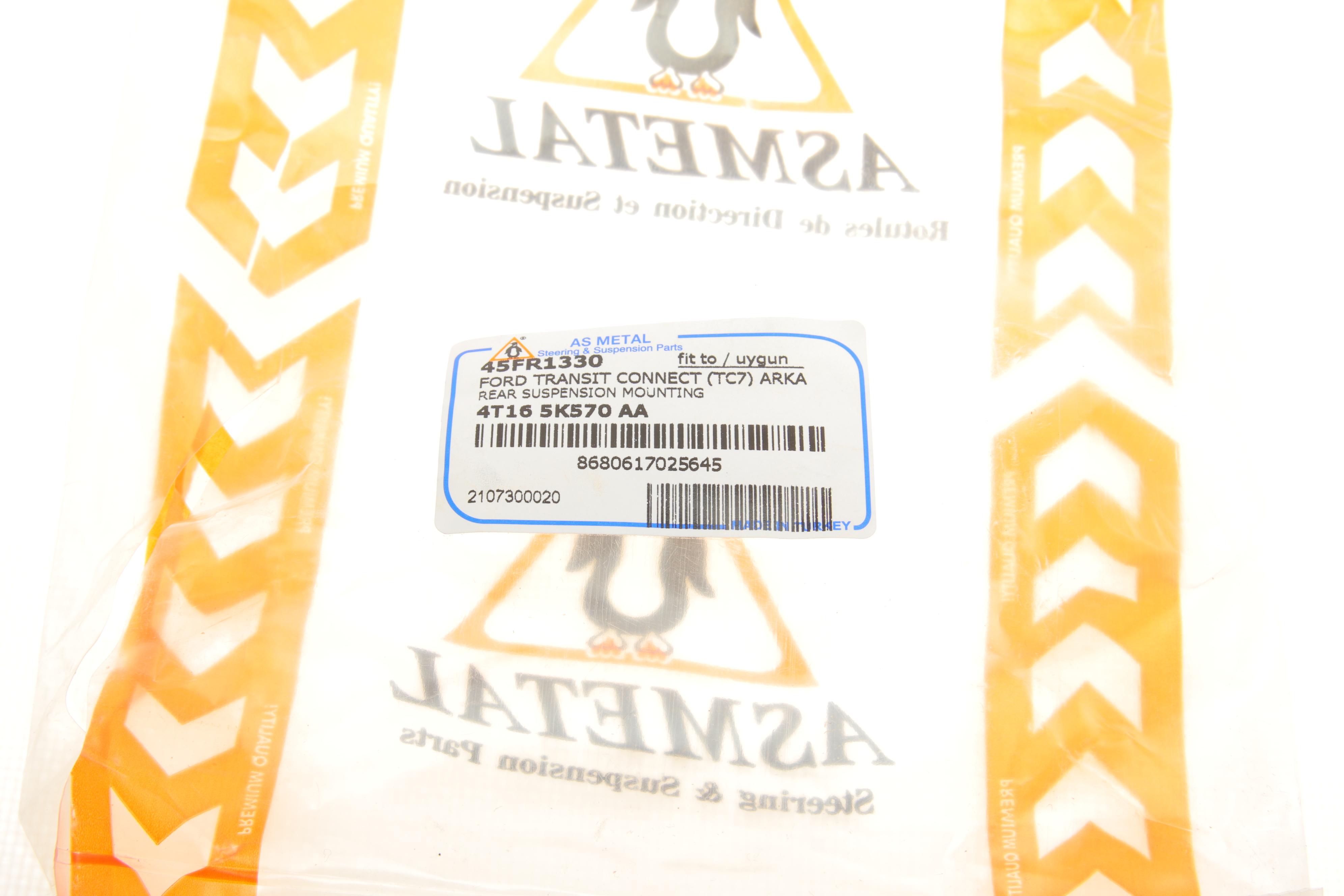 Відбійник амортизатора (заднього) Ford Connect 02-