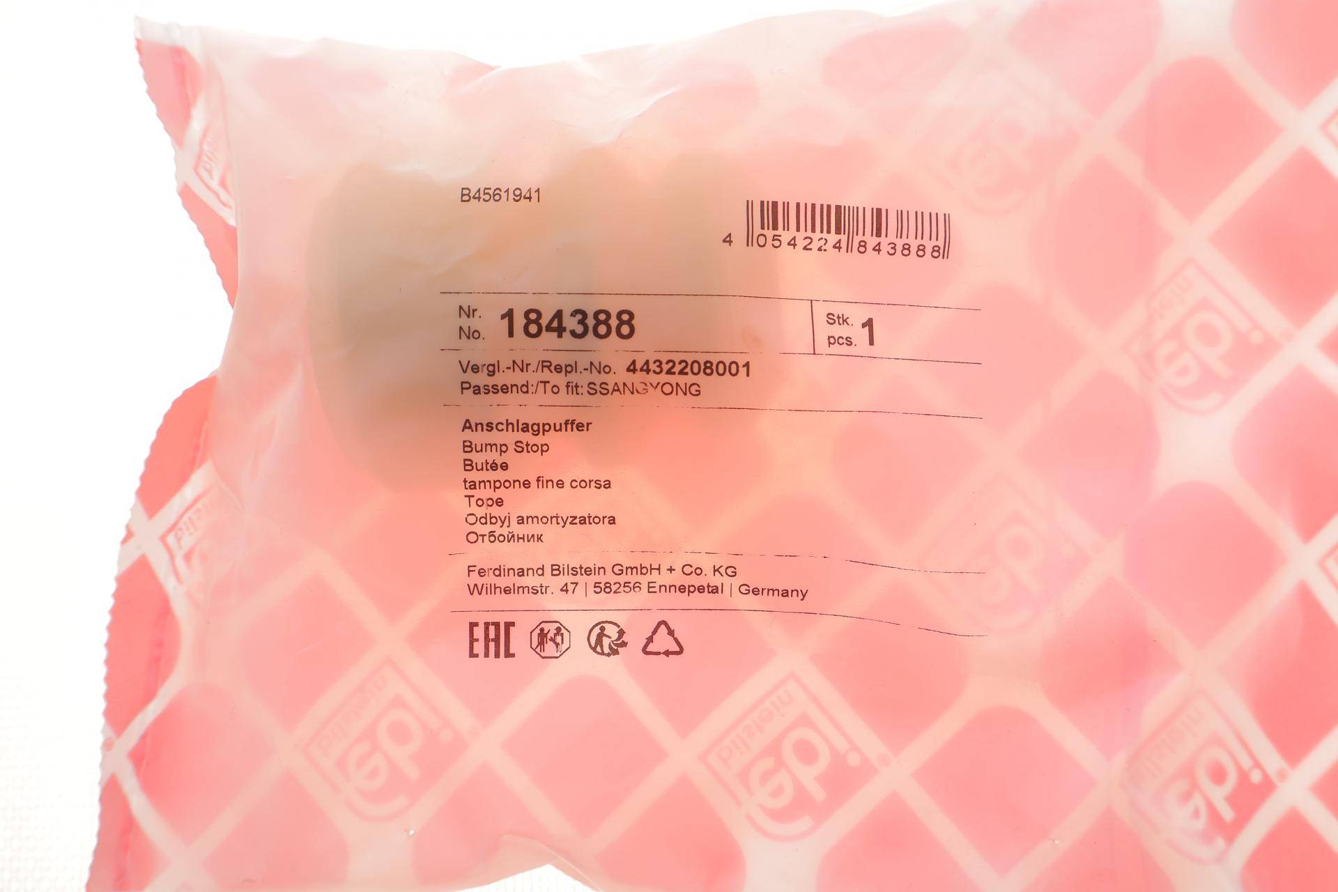 Відбійник амортизатора (переднього) Ssangyong Actyon/Kyron/Rexton 04-