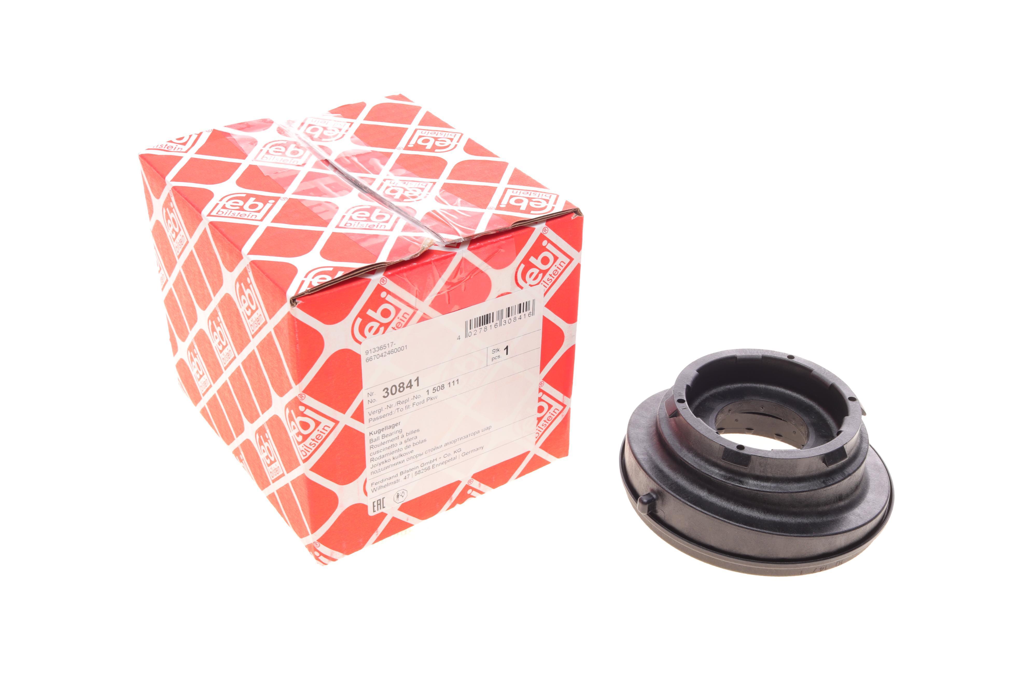 Підшипник амортизатора опорний Ford/Mazda/Volvo 04-