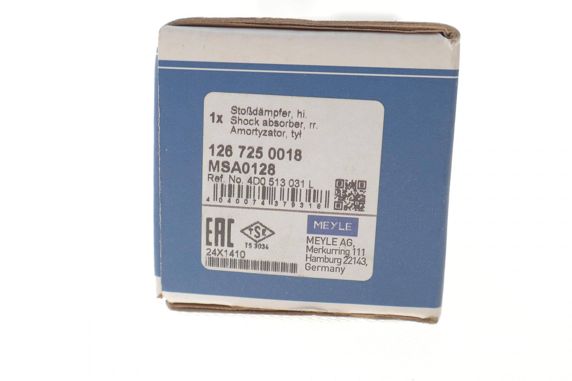 Амортизатор (задній) Audi A8 94-02