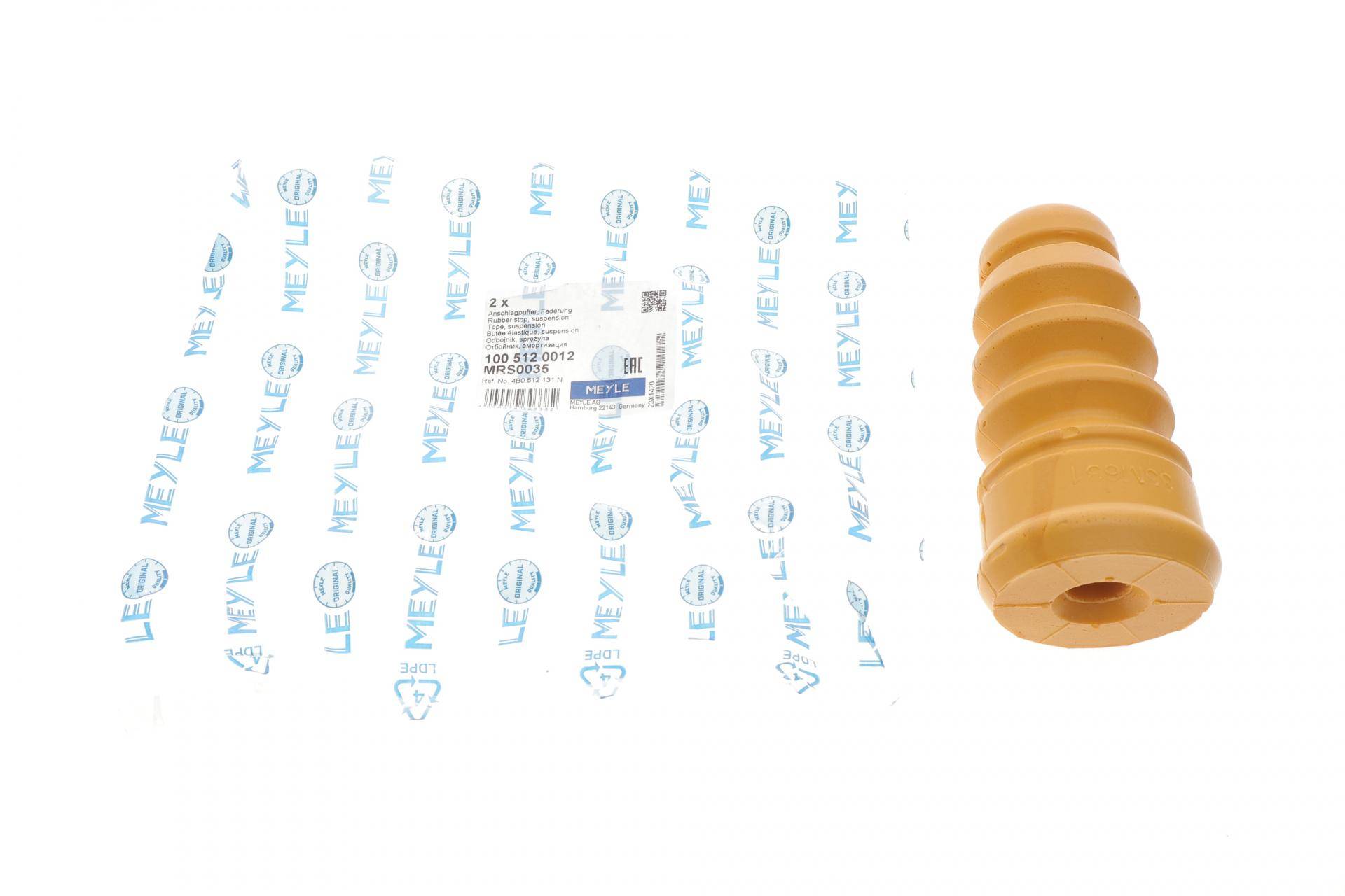 Відбійник амортизатора (заднього) Audi A4/A6 97-05/ VW Passat 96-00