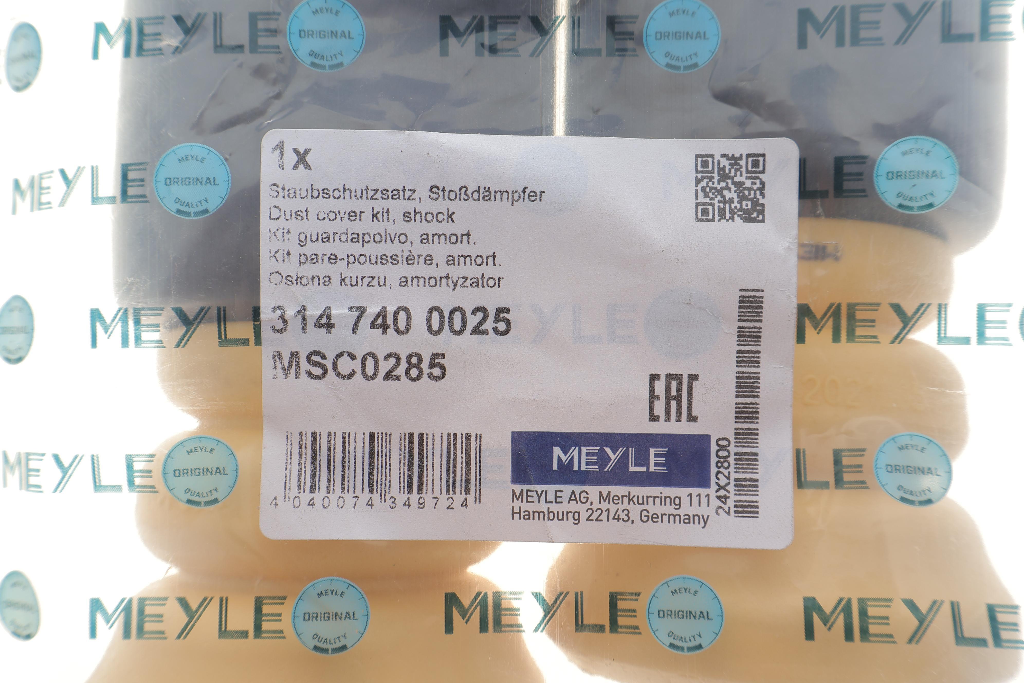 Пильник + відбійник амортизатора (заднього) BMW 1 (F40) 20- (к-кт 2 шт.)