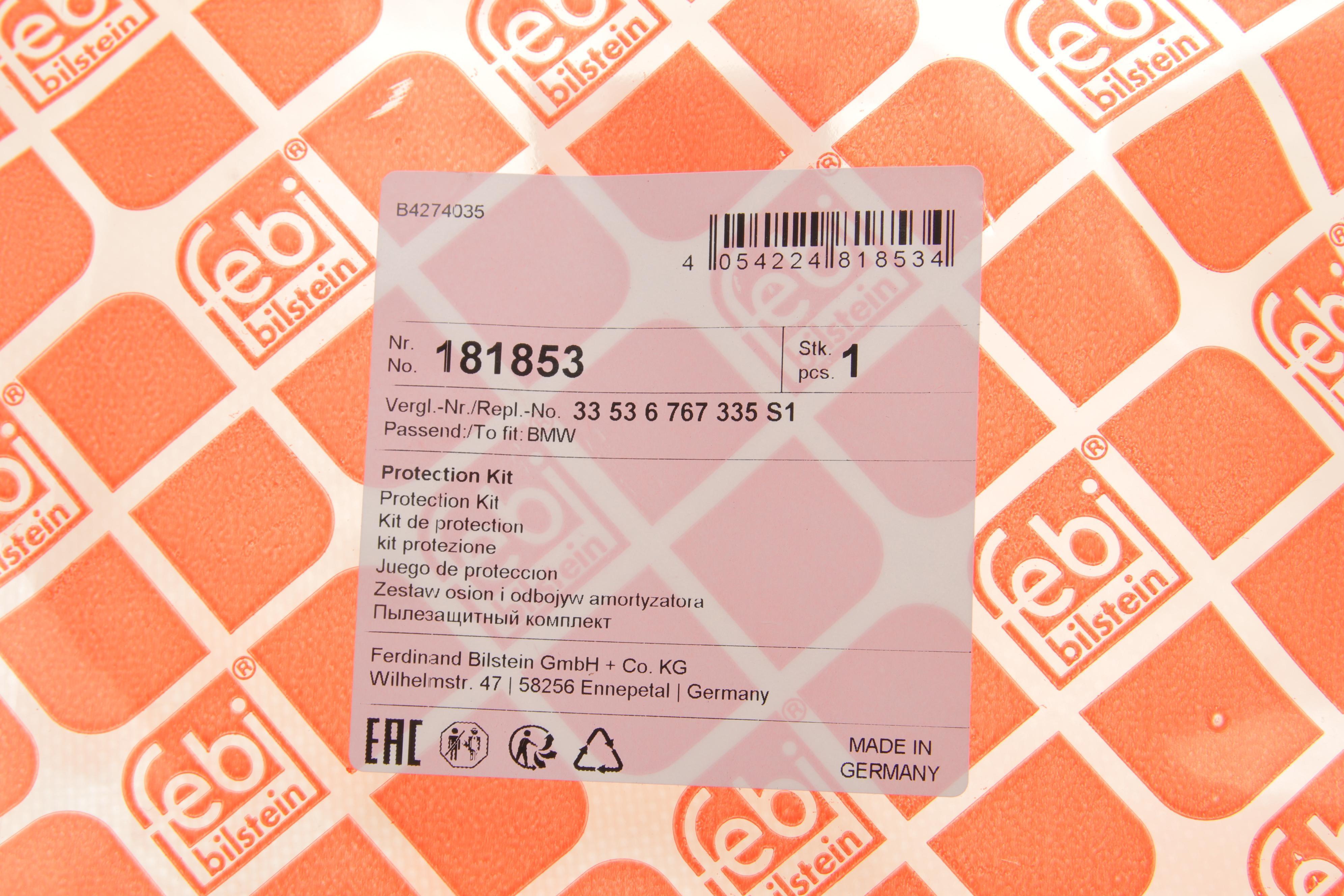 Пильник + відбійник амортизатора (заднього) BMW 3 (E90-E93)/X1 (E84) 05-15 (к-кт 2 шт.)