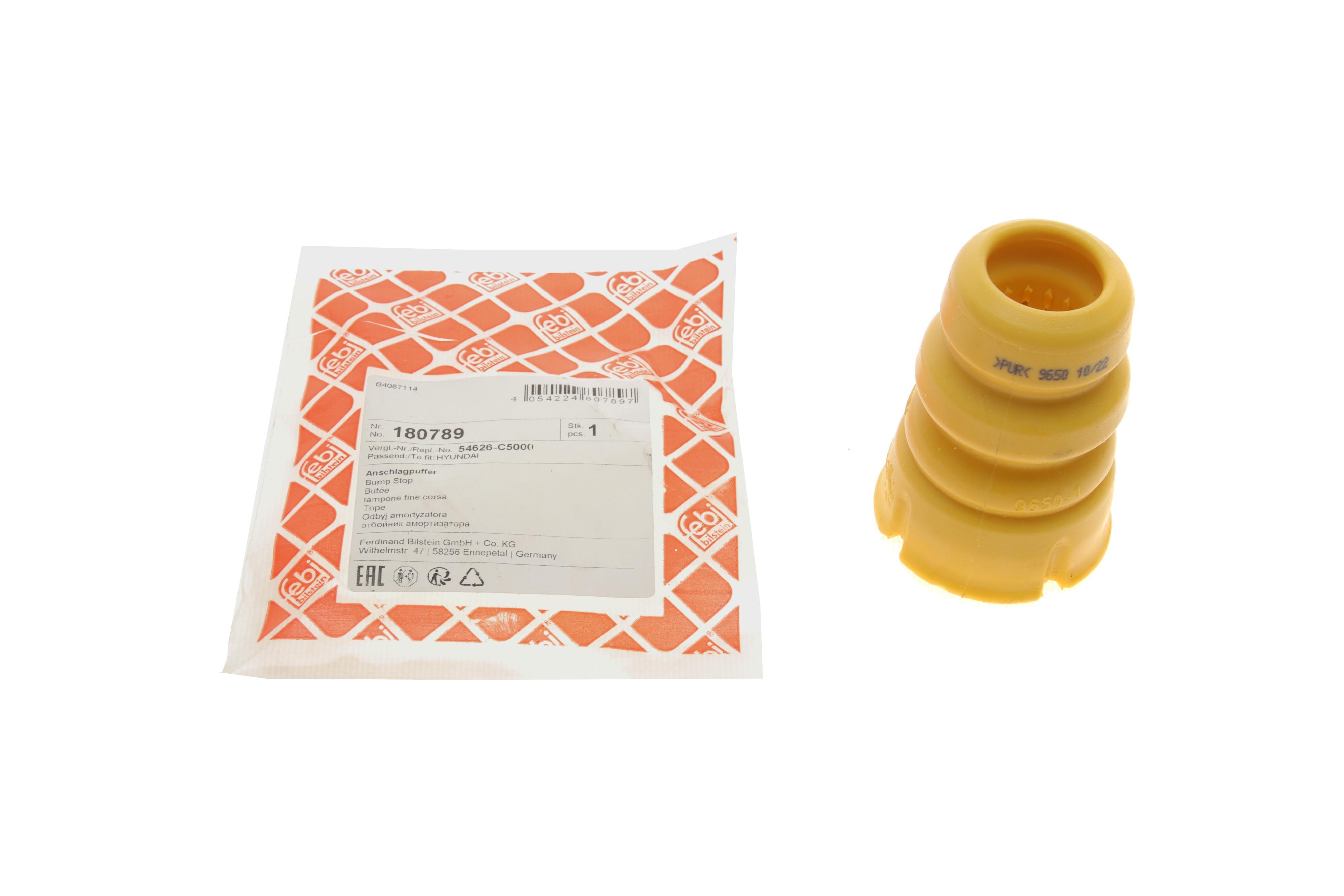 Відбійник амортизатора (переднього) Kia Sorento III 15-/Hyundai Santa Fe IV 18-20