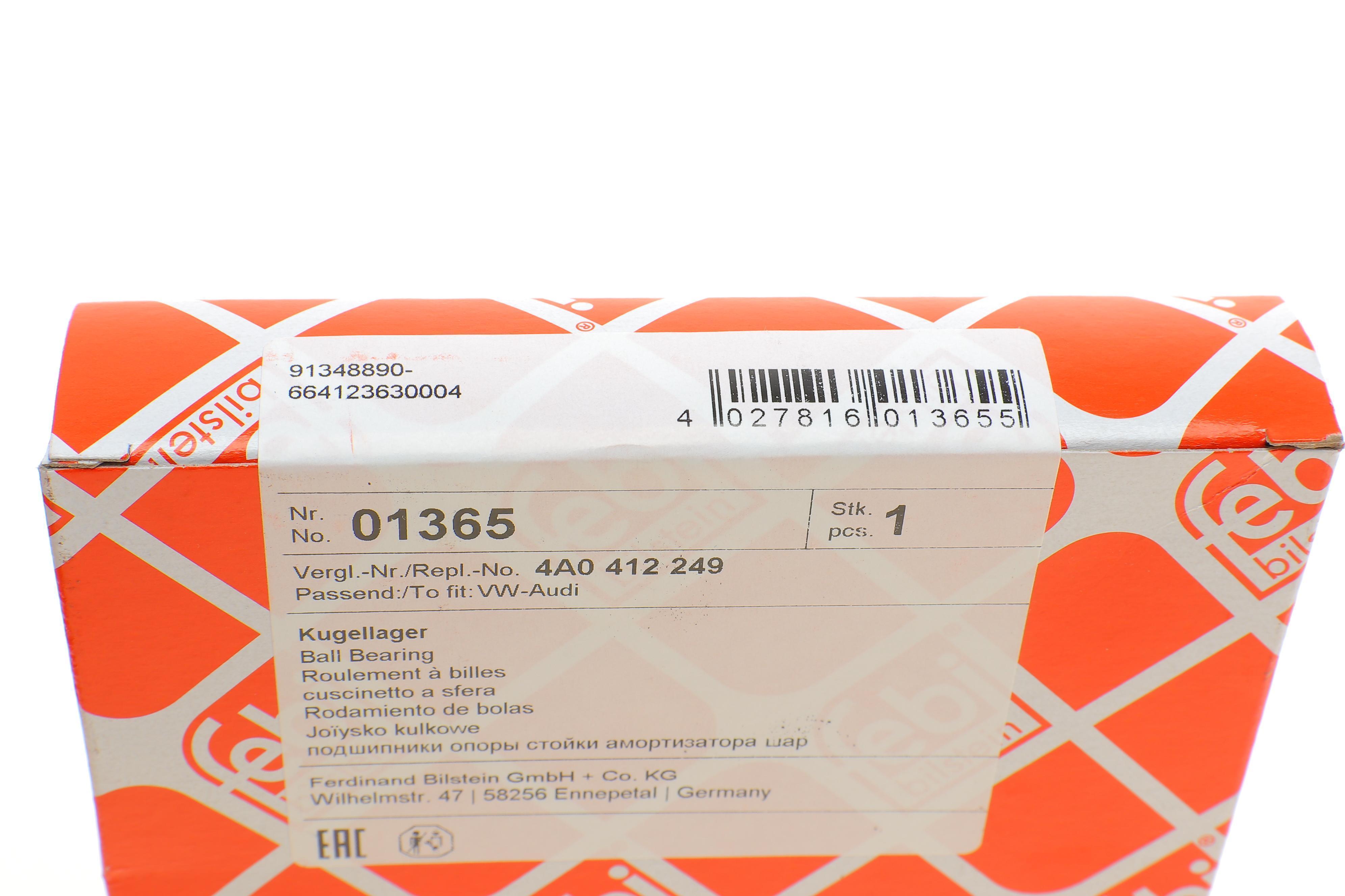 Підшипник амортизатора (переднього) опорний Audi 100/A6 90-97