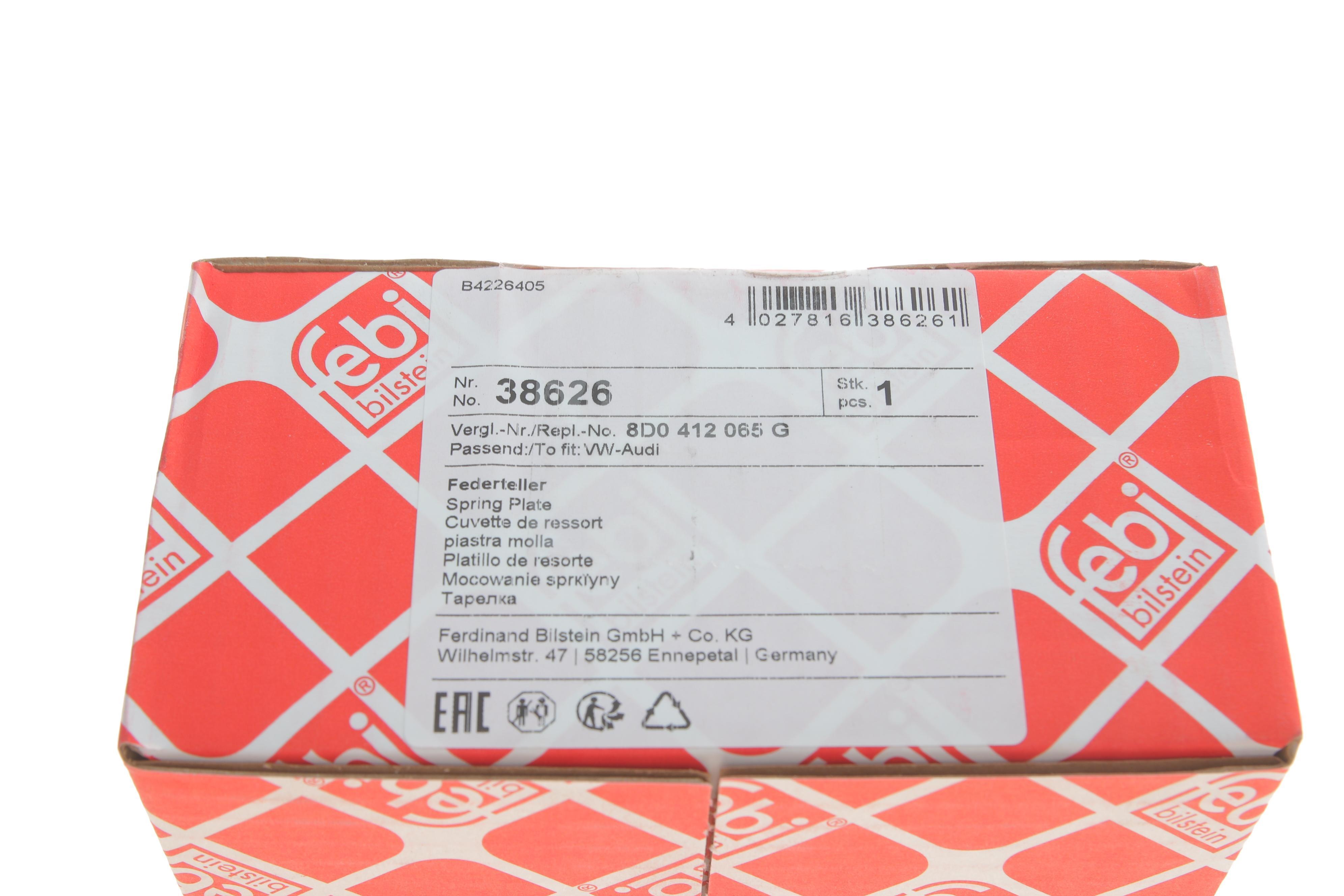 Проставка пружини (передня/верхня) Audi A4/ A6/ A8/ VW Passat 97-05