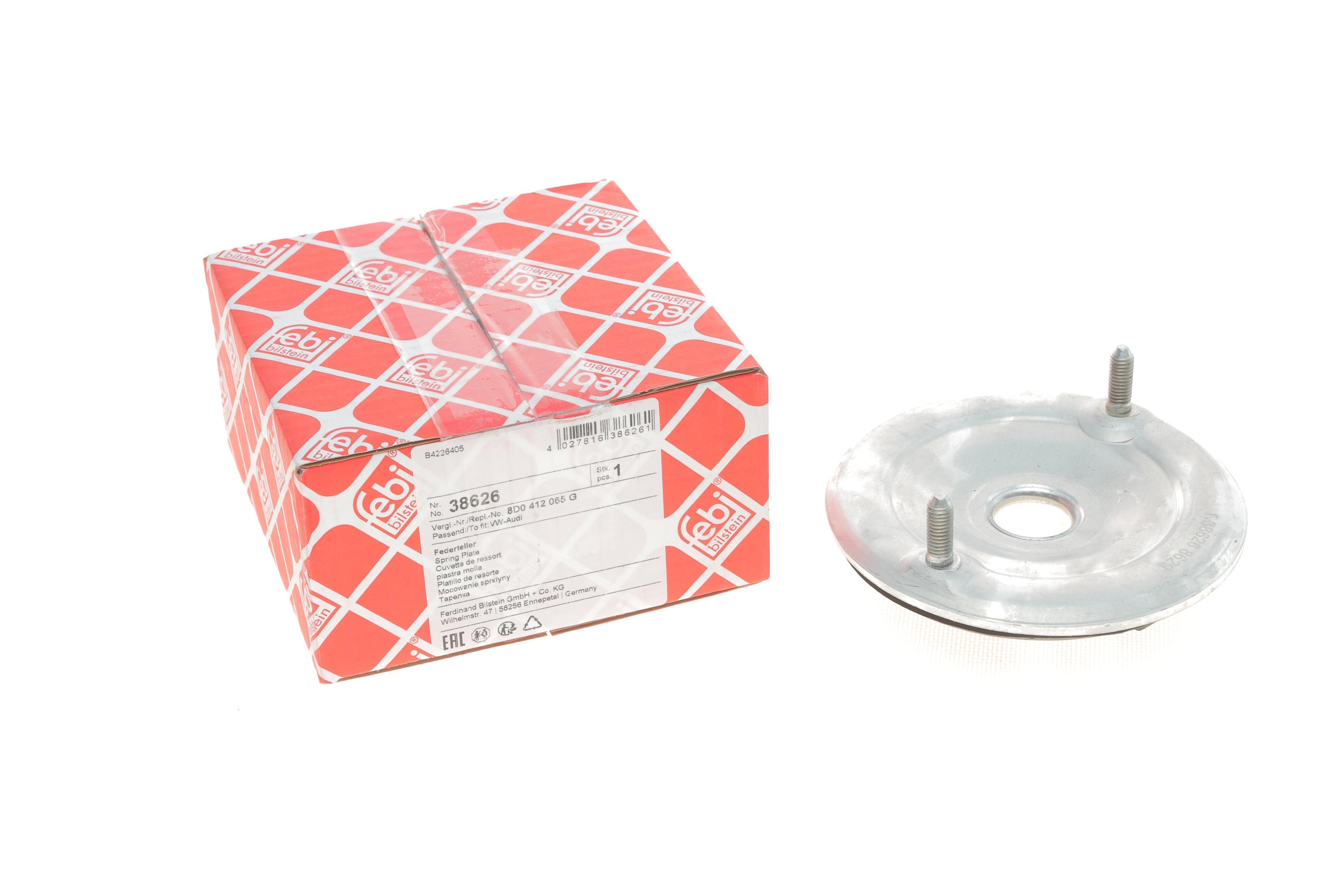 Проставка пружини (передня/верхня) Audi A4/ A6/ A8/ VW Passat 97-05