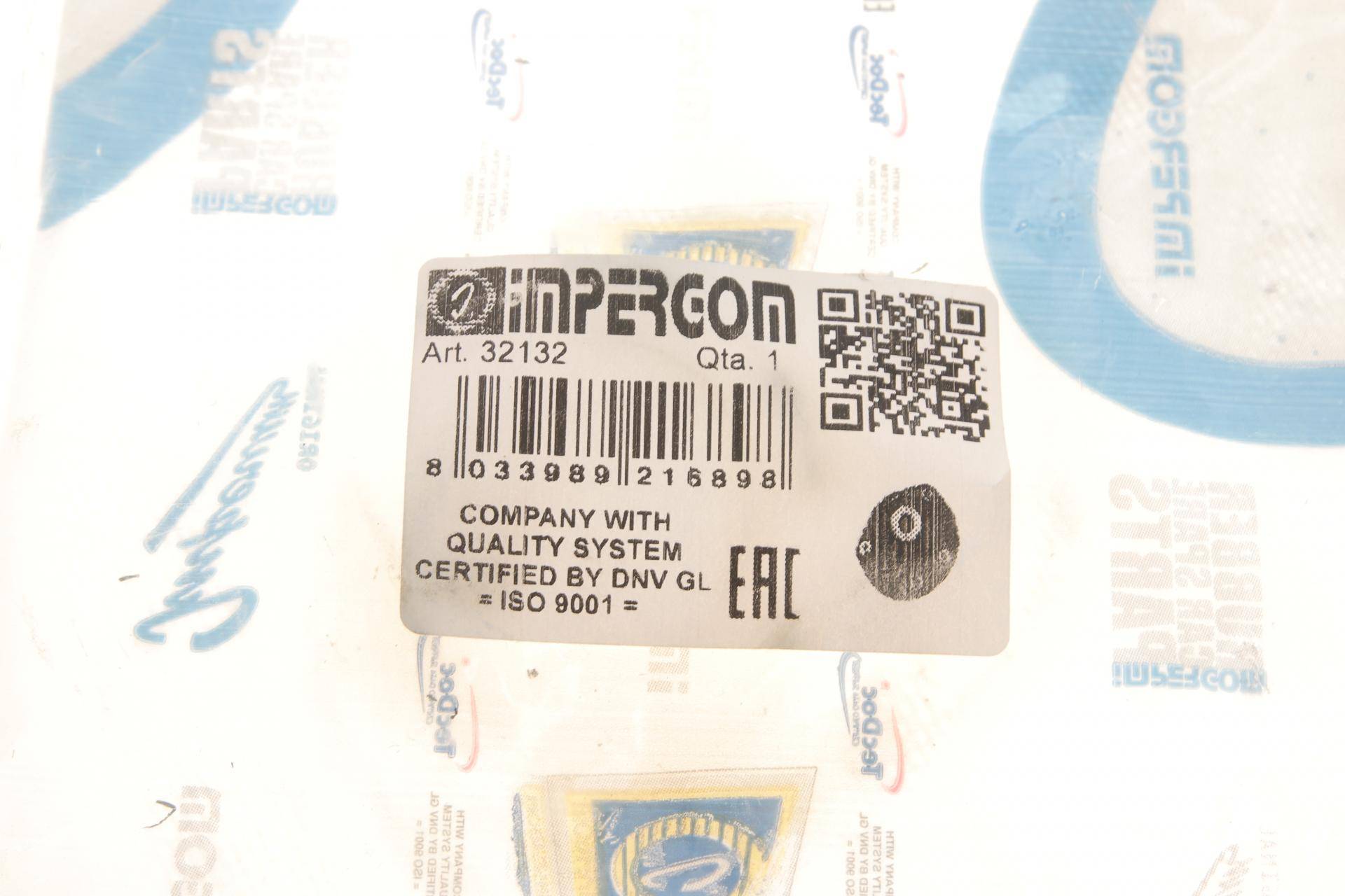 Подушка амортизатора (переднього) MB Sprinter/VW Crafter 06-