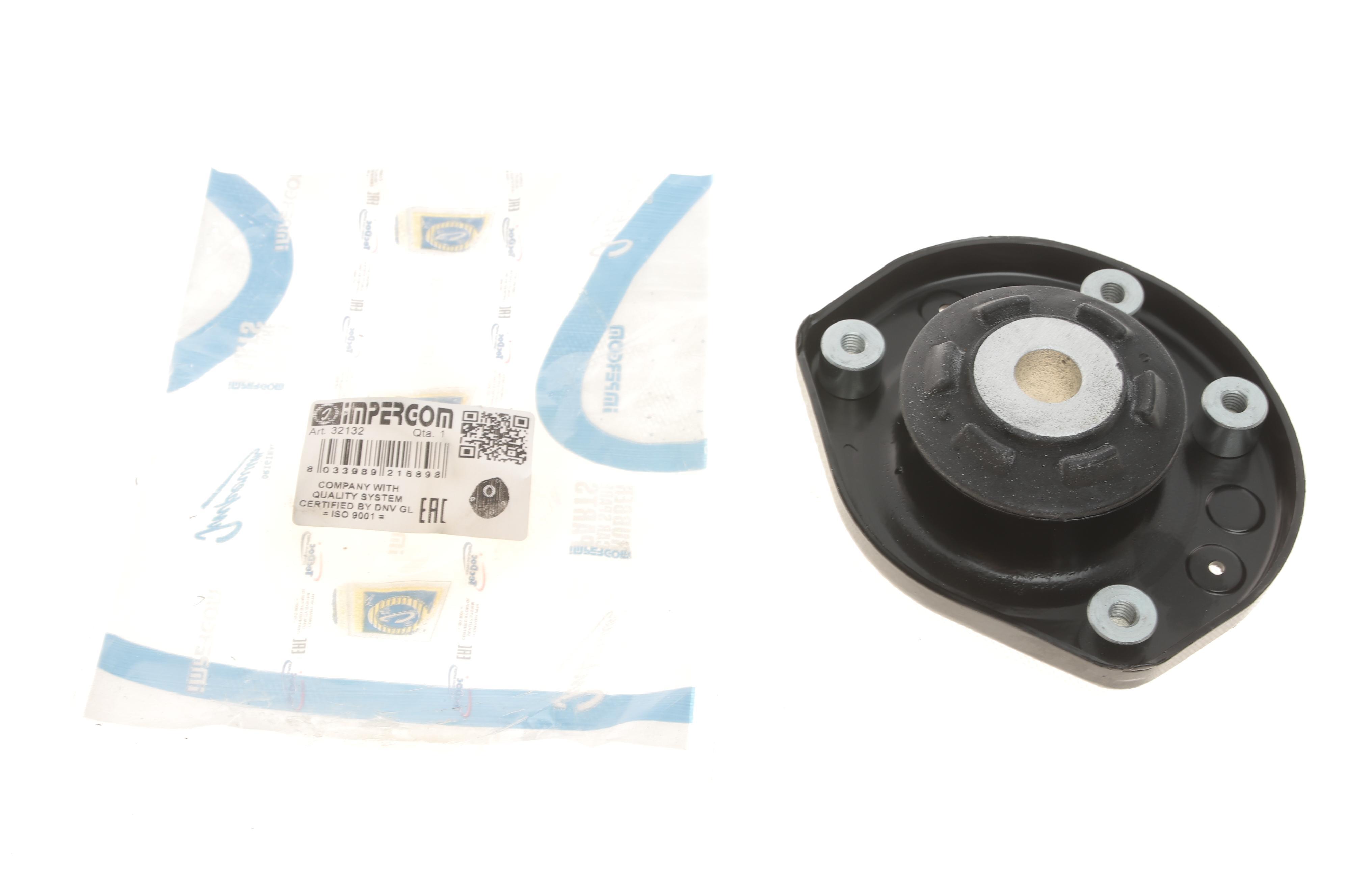 Подушка амортизатора (переднього) MB Sprinter/VW Crafter 06-