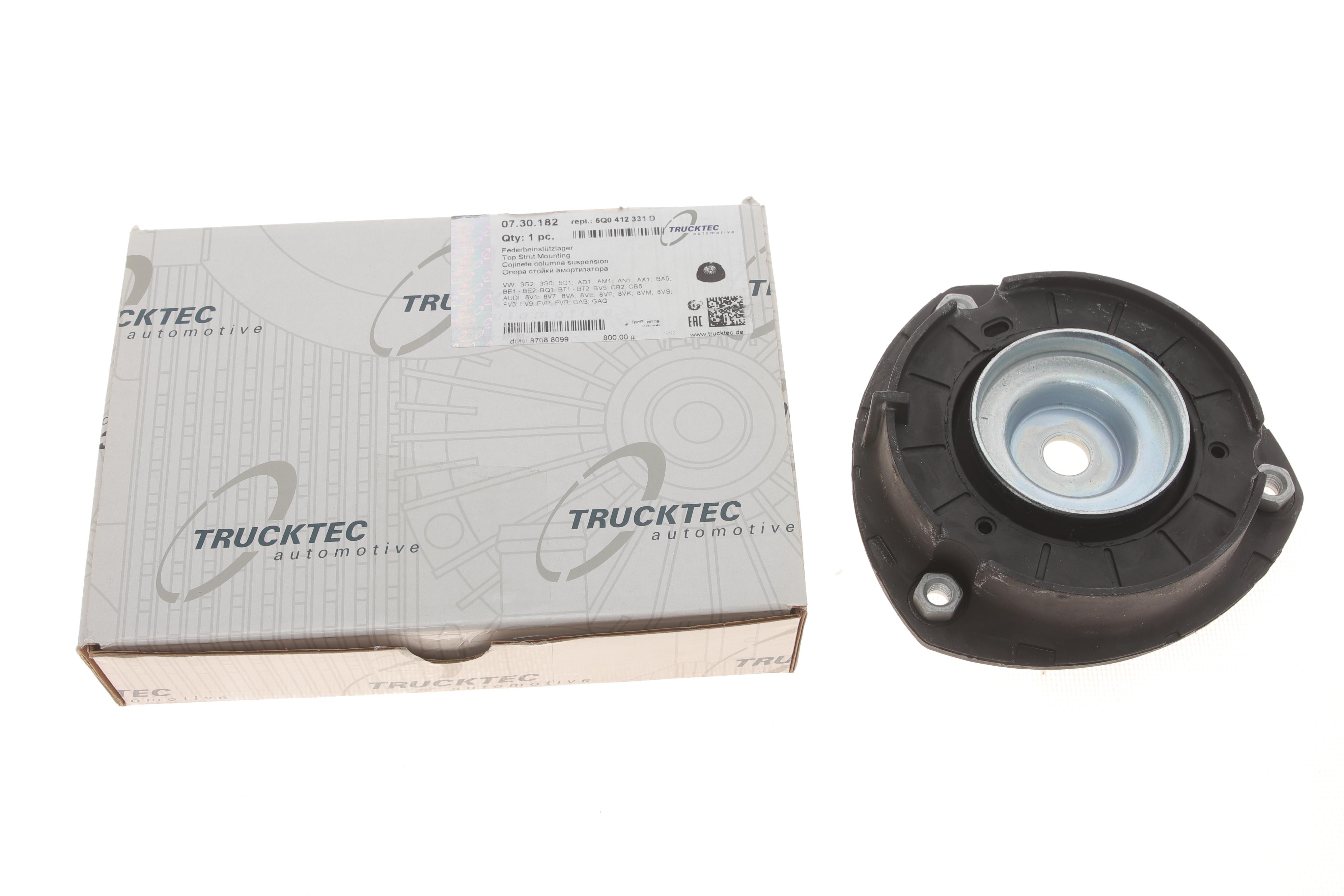 Подушка амортизатора (переднього) VW Golf VII/Passat 12-