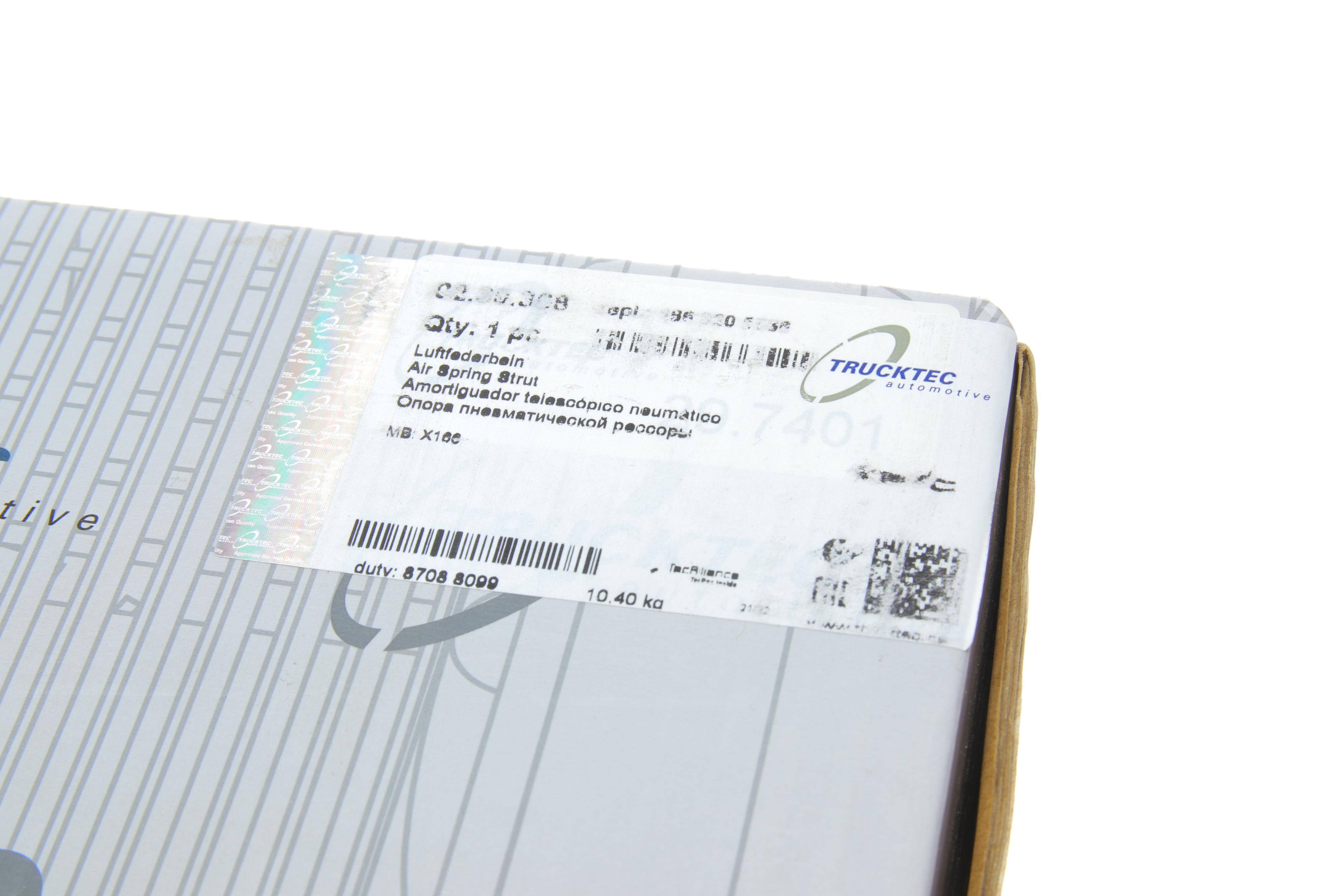 Амортизатор (передній) MB GL-class (X166) 12- (L)