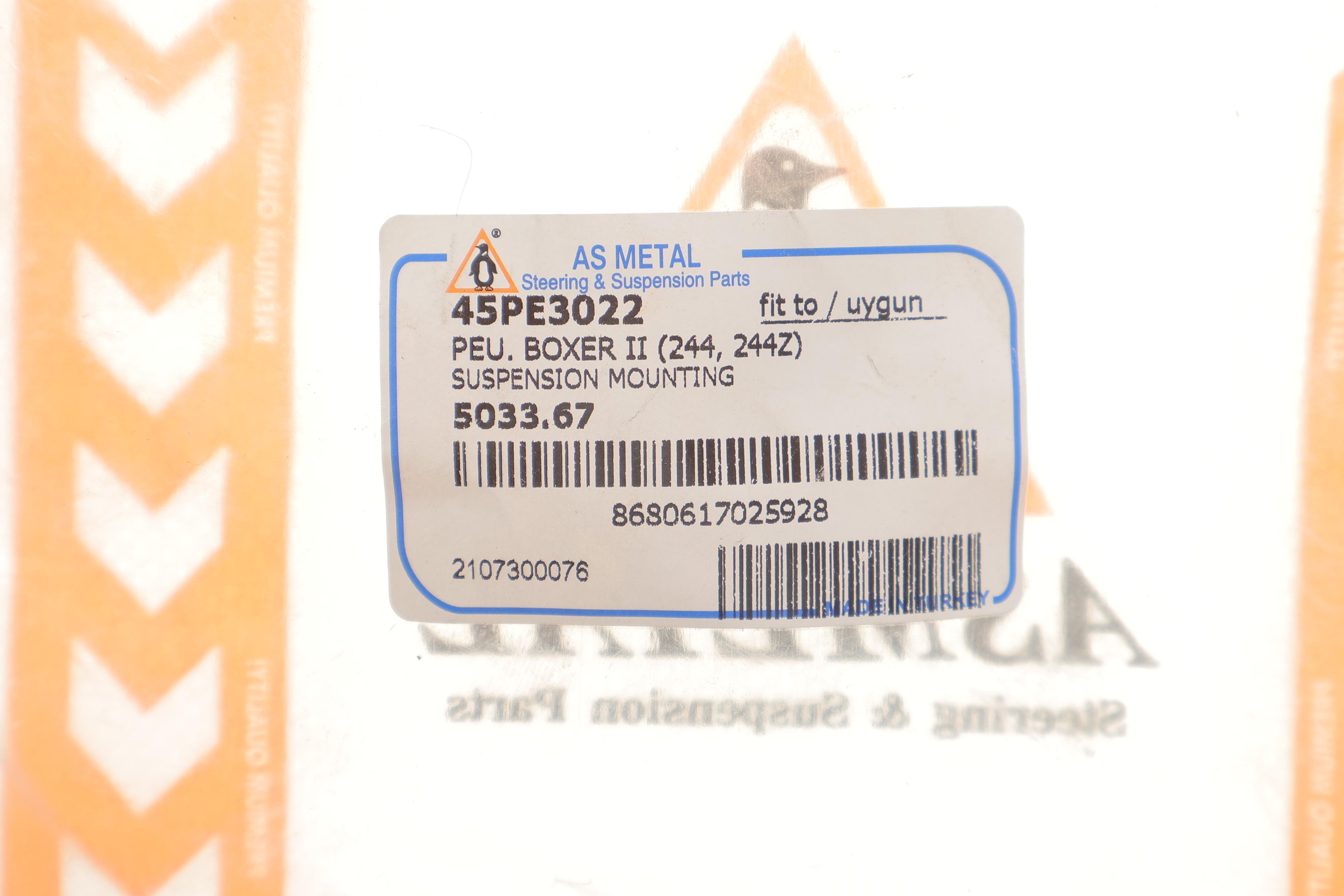 Відбійник амортизатора (переднього) Peugeot 607 00-11 (h=97.5mm)