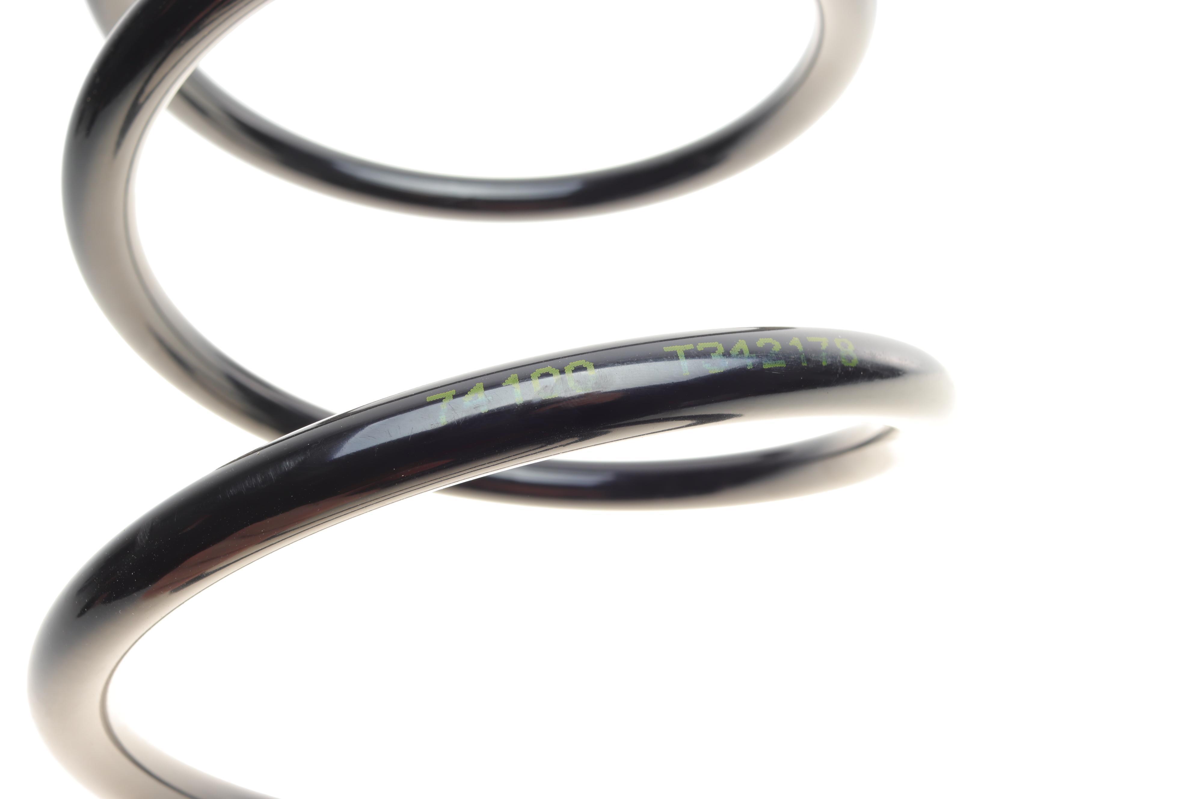 Пружина (передня) Hyundai Sonata III 1.8i/2.0i/2.0i 16V 93-98 (седан)