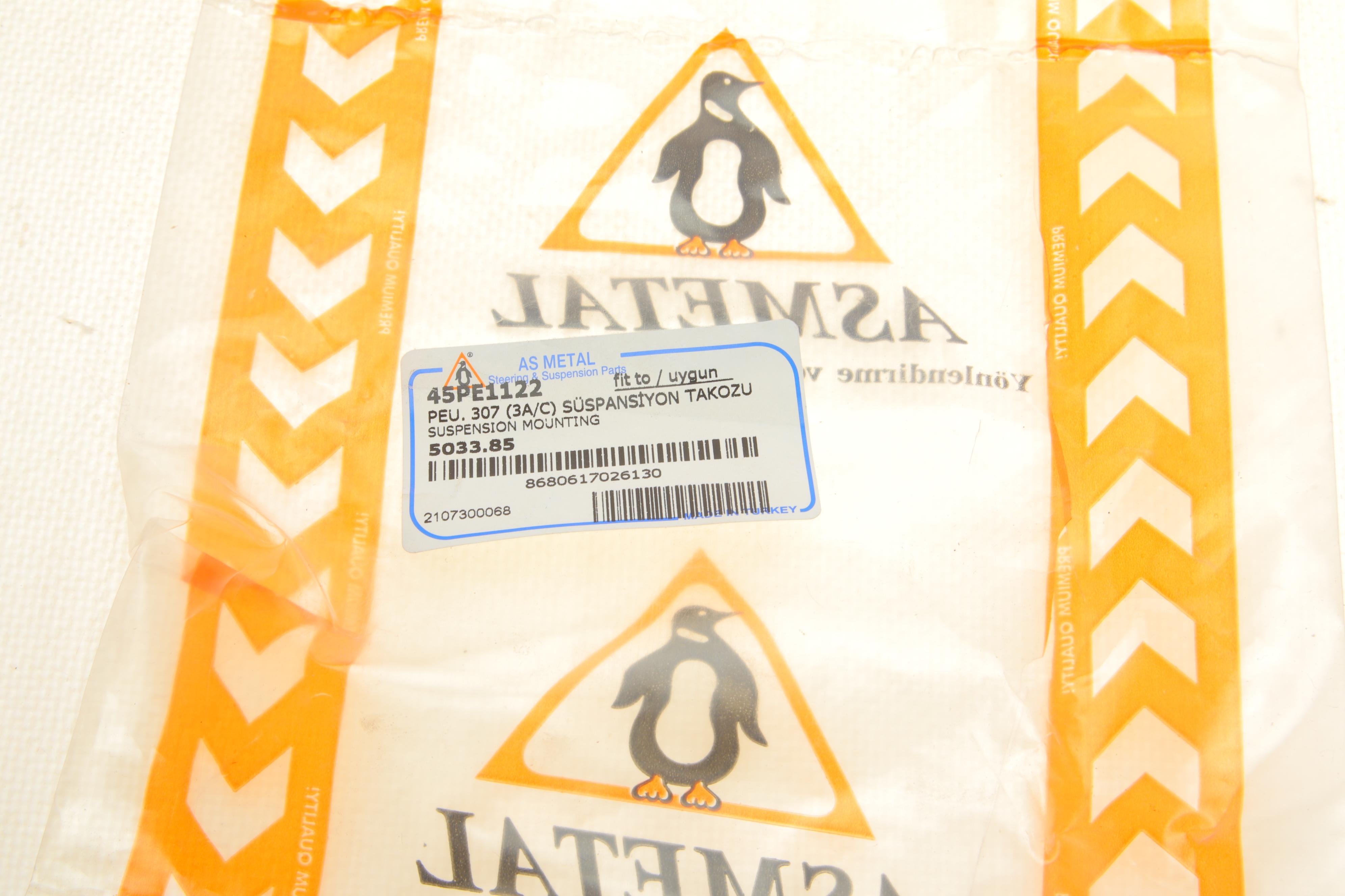 Відбійник амортизатора (переднього) Citroen C4 04-10/Peugeot 307 00-12