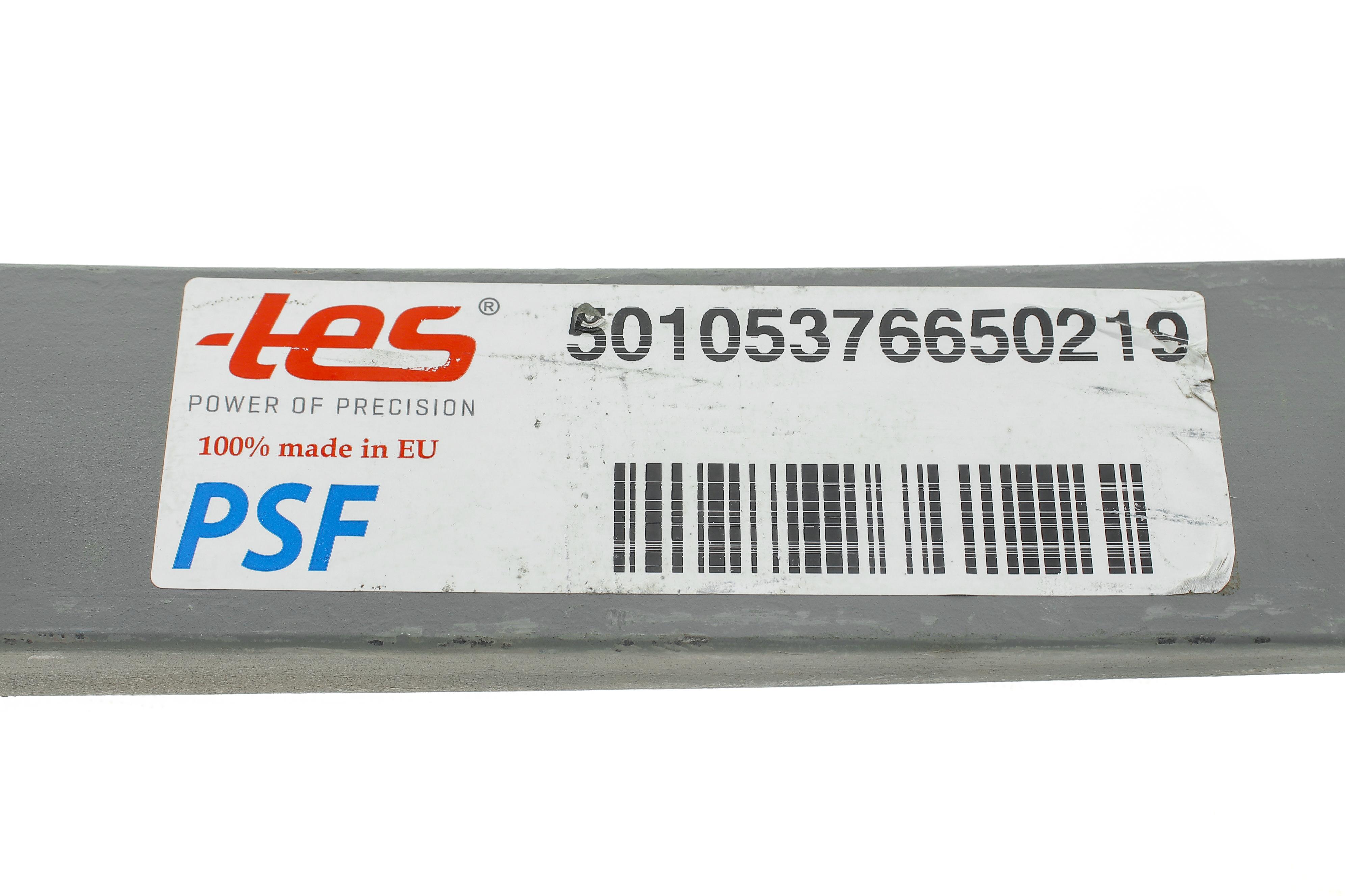 Ресора задня підкорінна Renault Mascott 99- (до 2-ох листової ресори) (60мм)