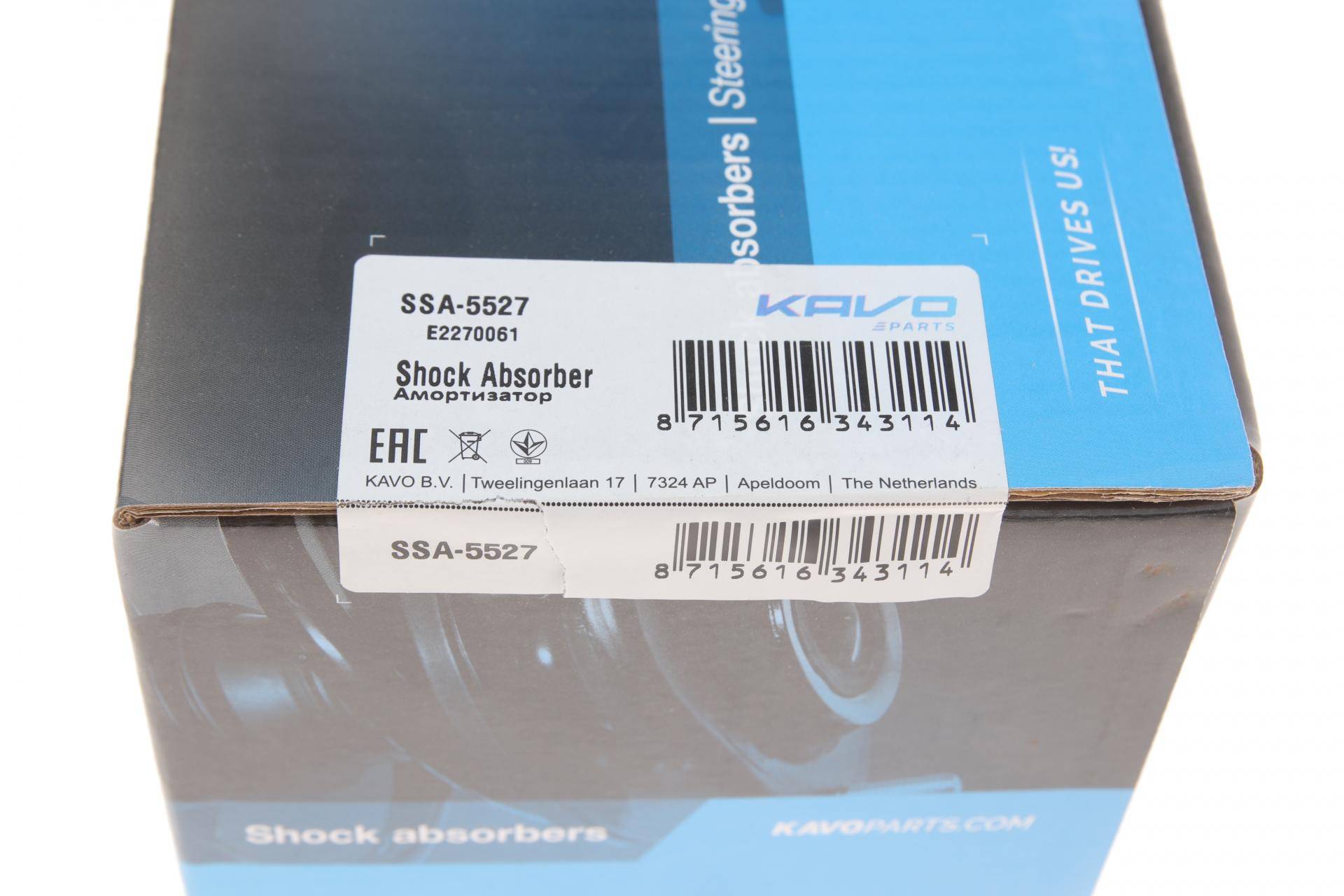 Амортизатор (задній) Mitsubishi Lancer 03-