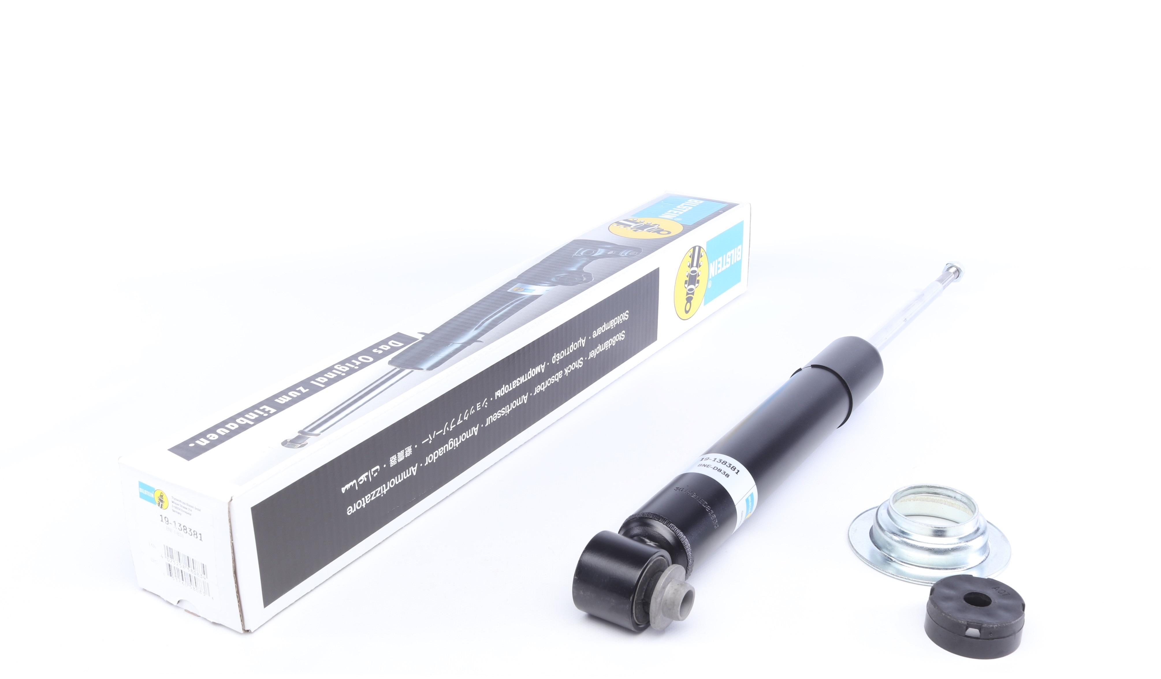 Амортизатор (задній) BMW 5 (E60) 03-10 (тиск газу) (B4)