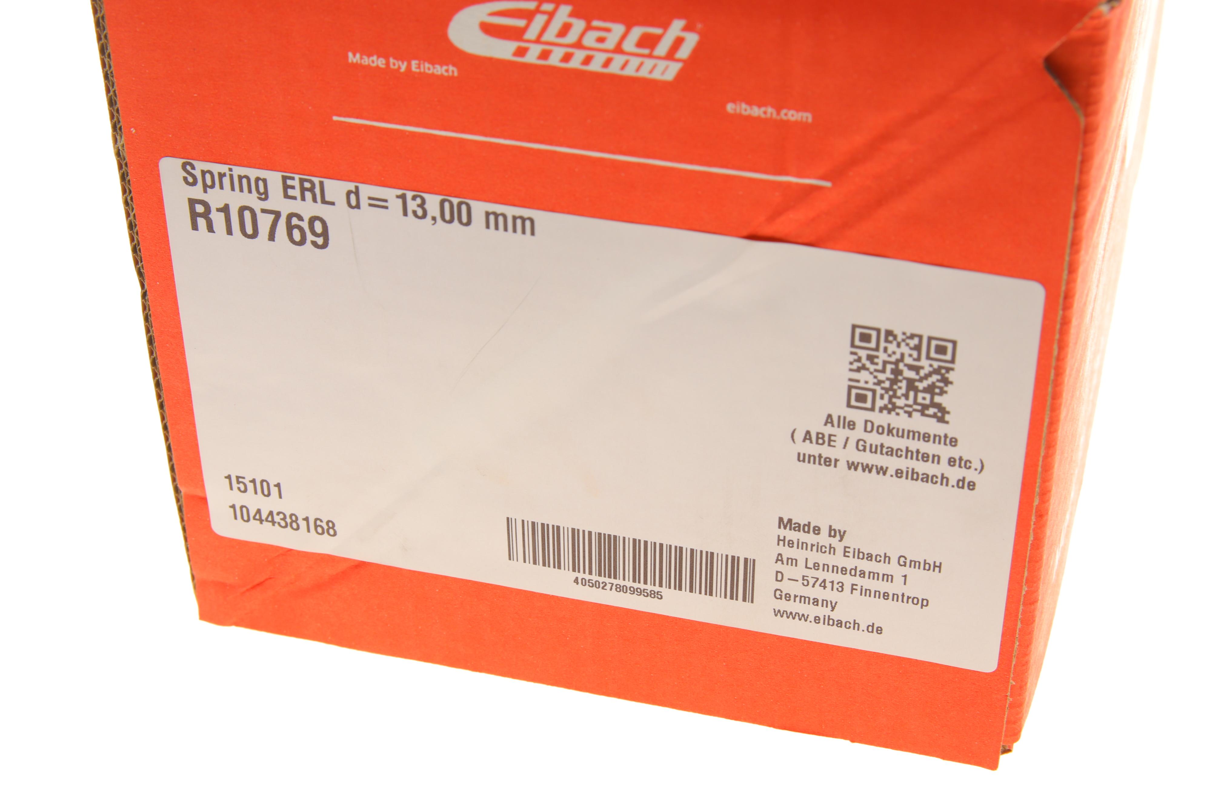 Пружина (передня) VW Passat B6/B7 1.4TSI-2.0TFSI 05-15 (з постійним діаметром)