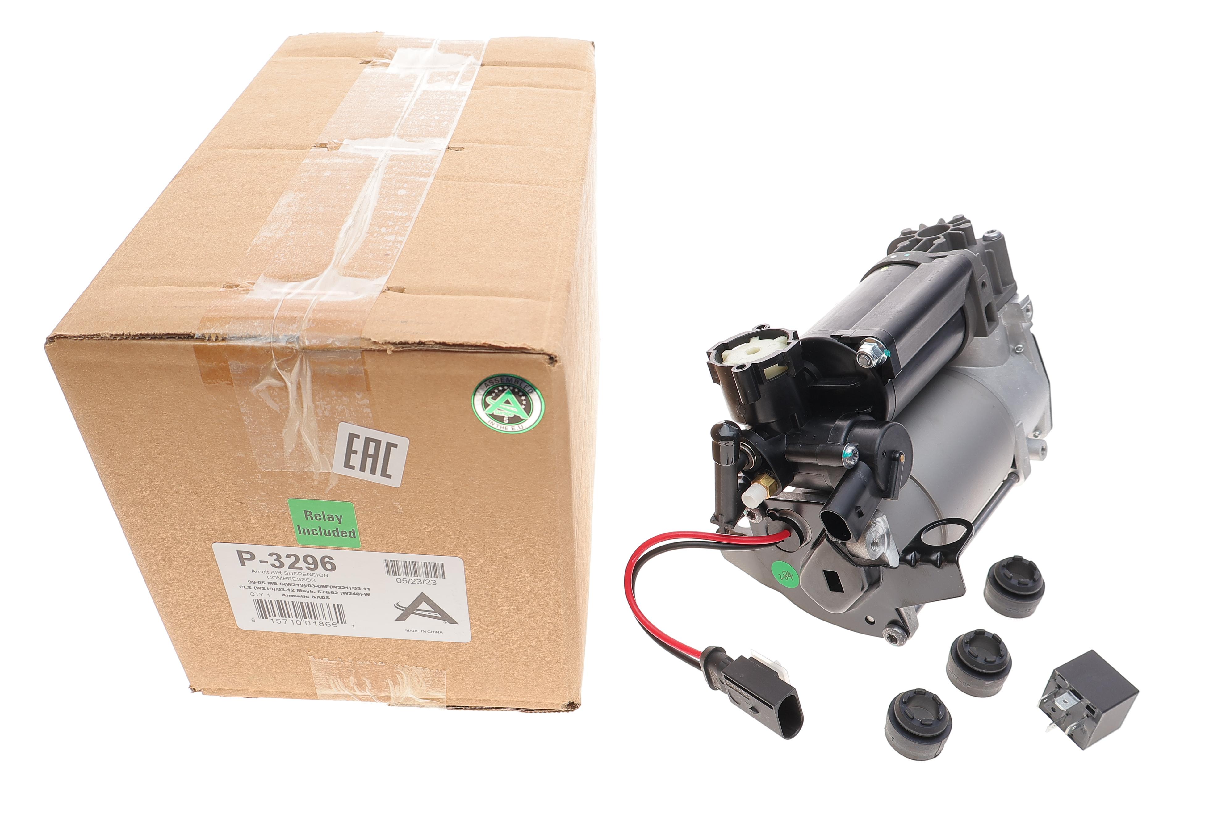 Компресор пневмосистеми MB E-class (W211)/S-class (W220) 98-10