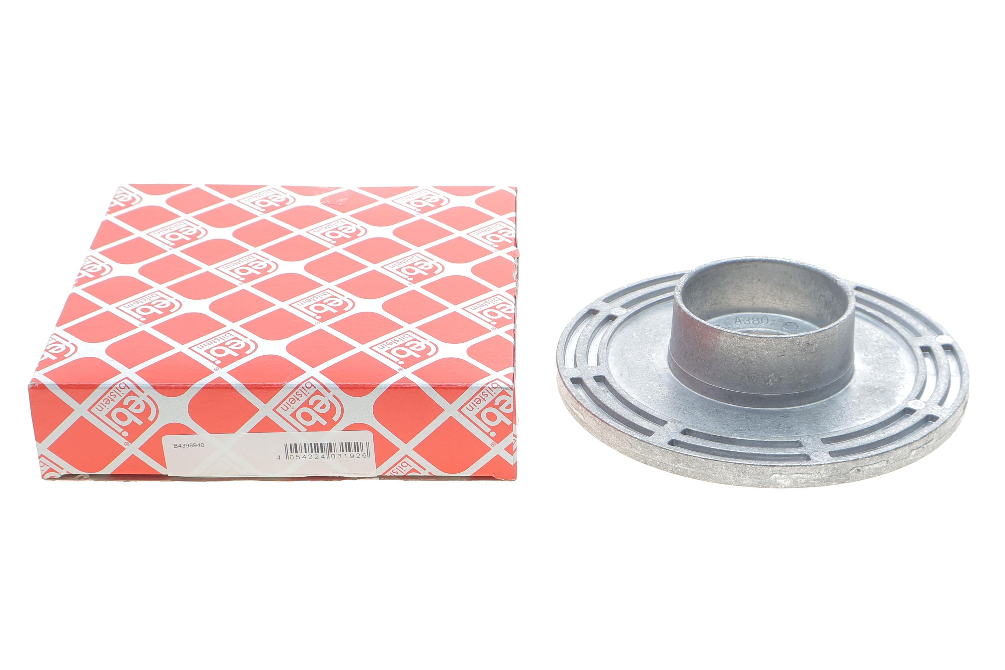 Тарілка пружини (передня/верхня) VW T5/T6 2.0 TDI 03-