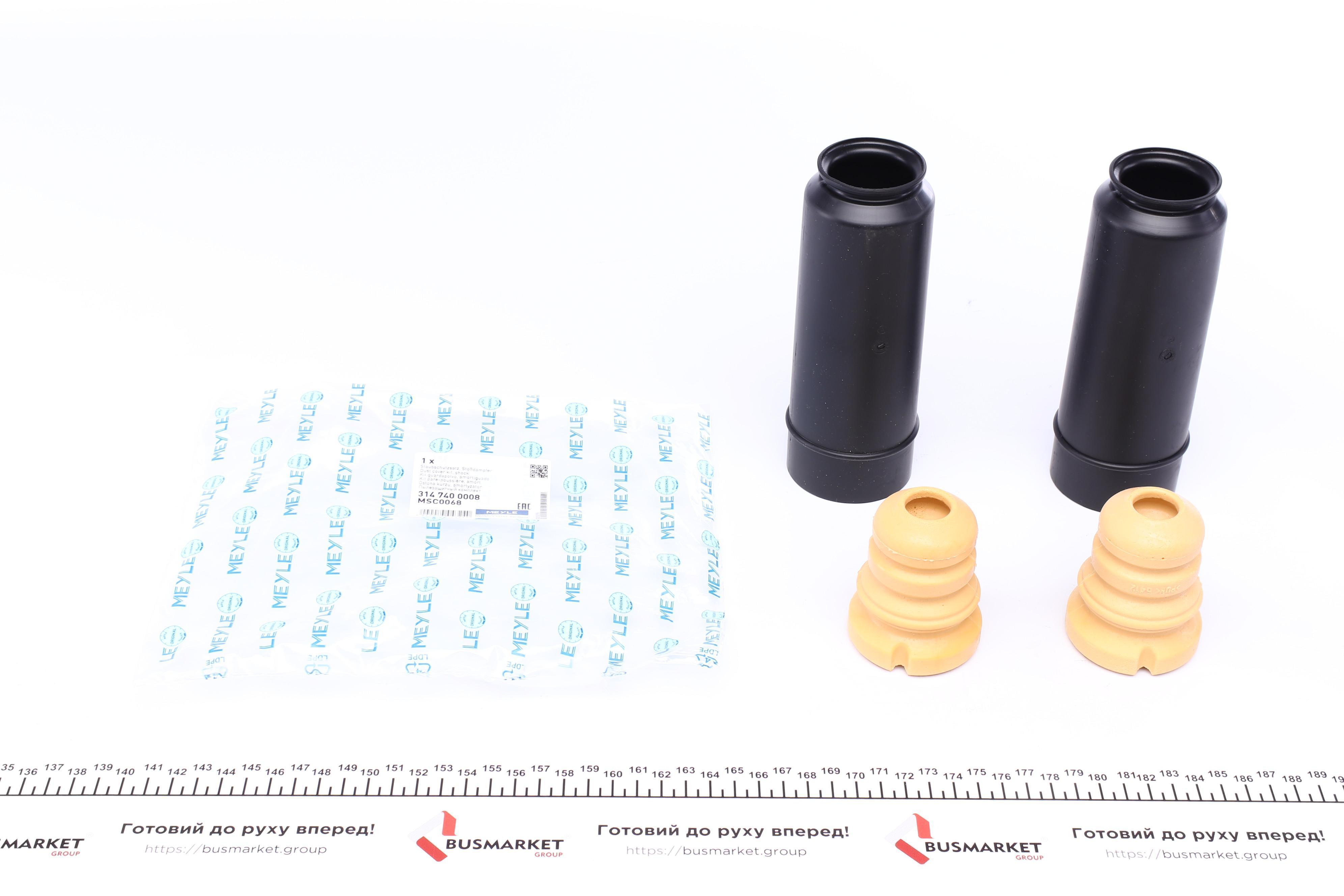 Пильник + відбійник амортизатора (заднього) BMW 3 (E90) 05-11 (к-кт)