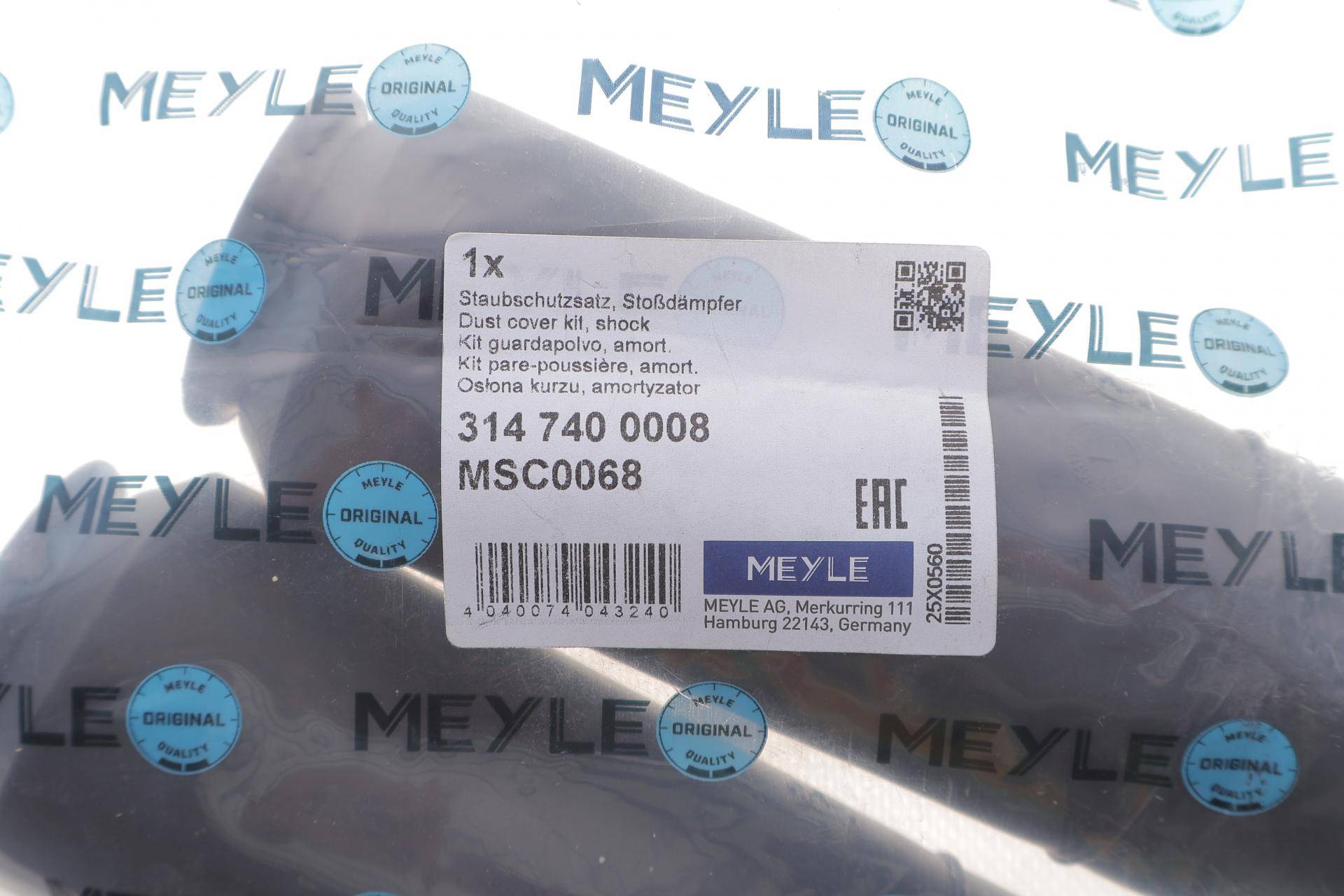 Пильник + відбійник амортизатора (заднього) BMW 3 (E90) 05-11 (к-кт)