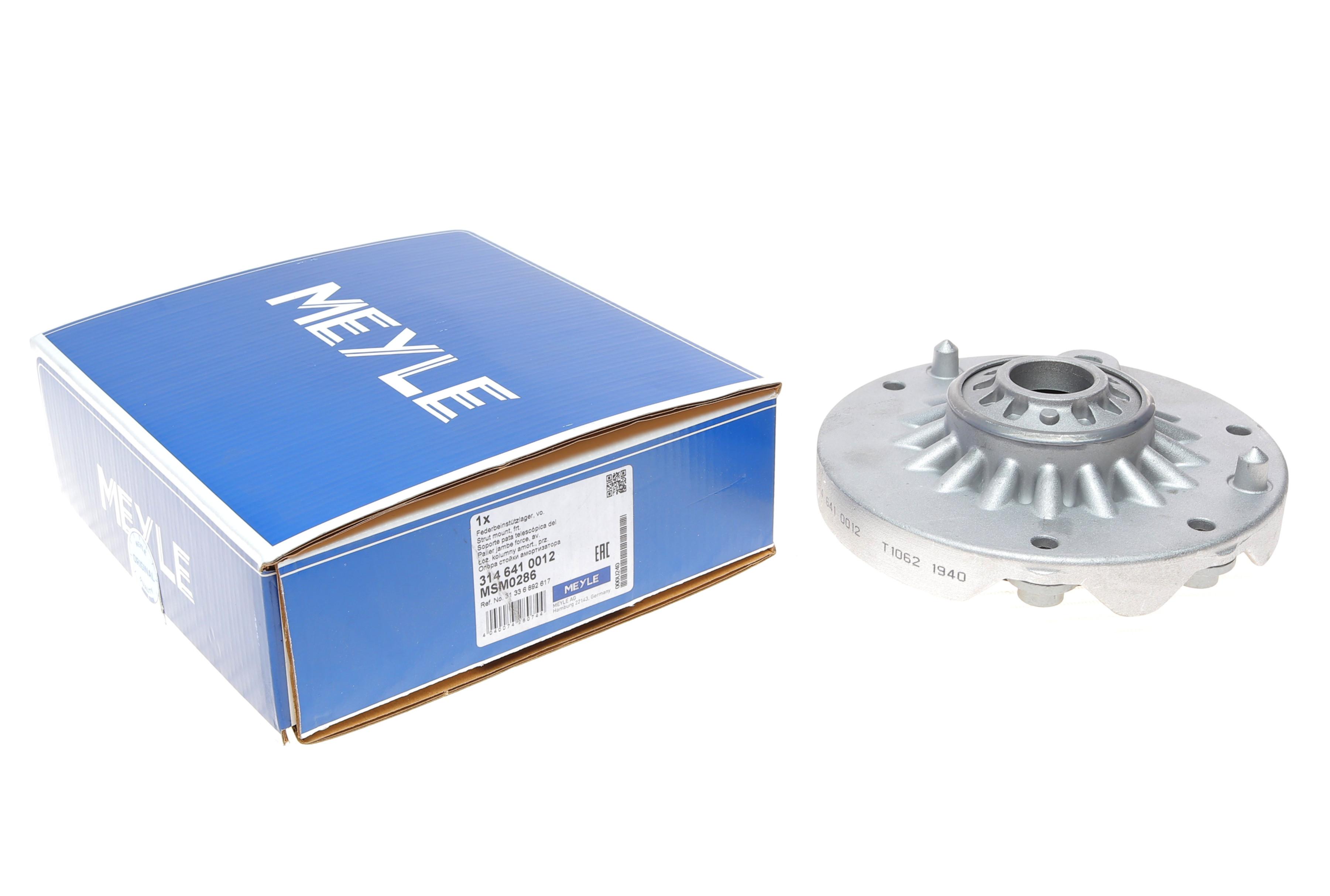 Подушка амортизатора (переднього) + підшипник BMW 2 (F45/46)/X1 (F48)/X2 (F39) 13-