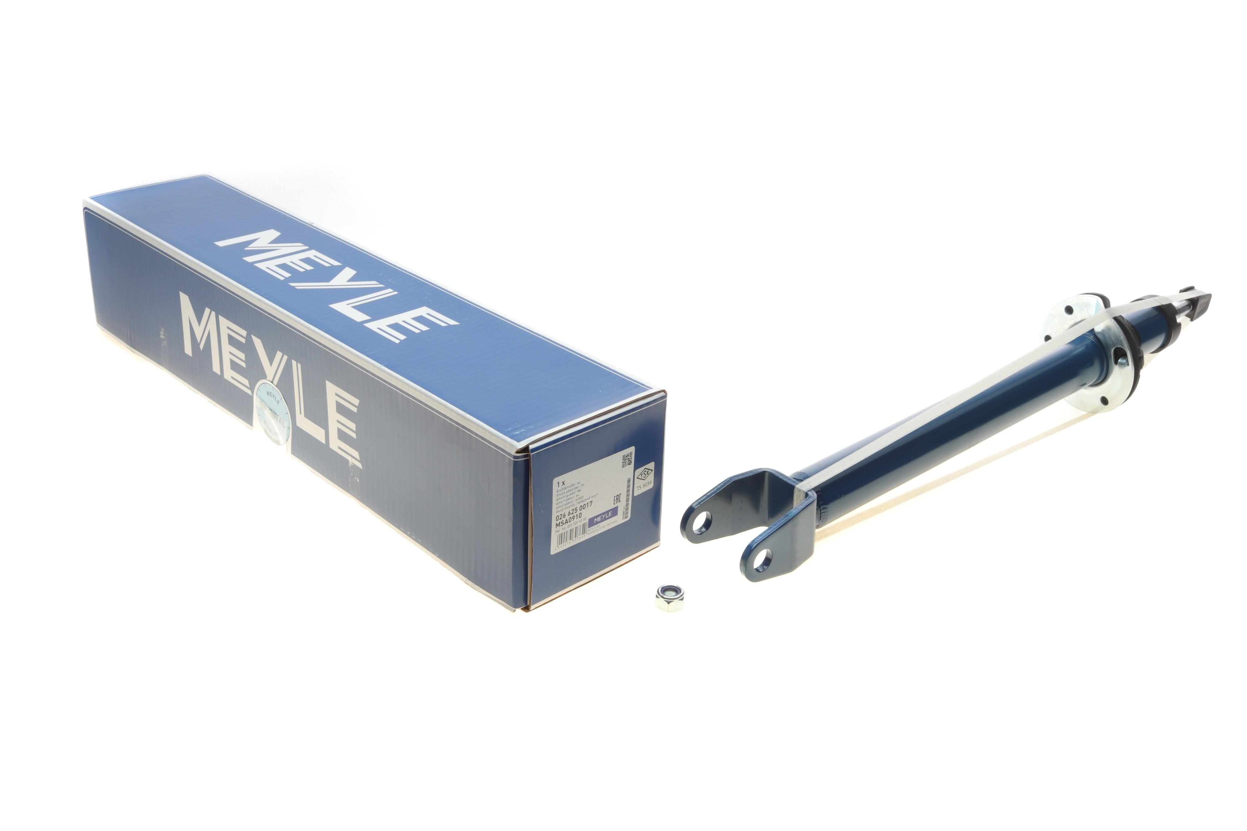 Амортизатор (передній) MB C-class (W205) 1.5-2.2DH 13-