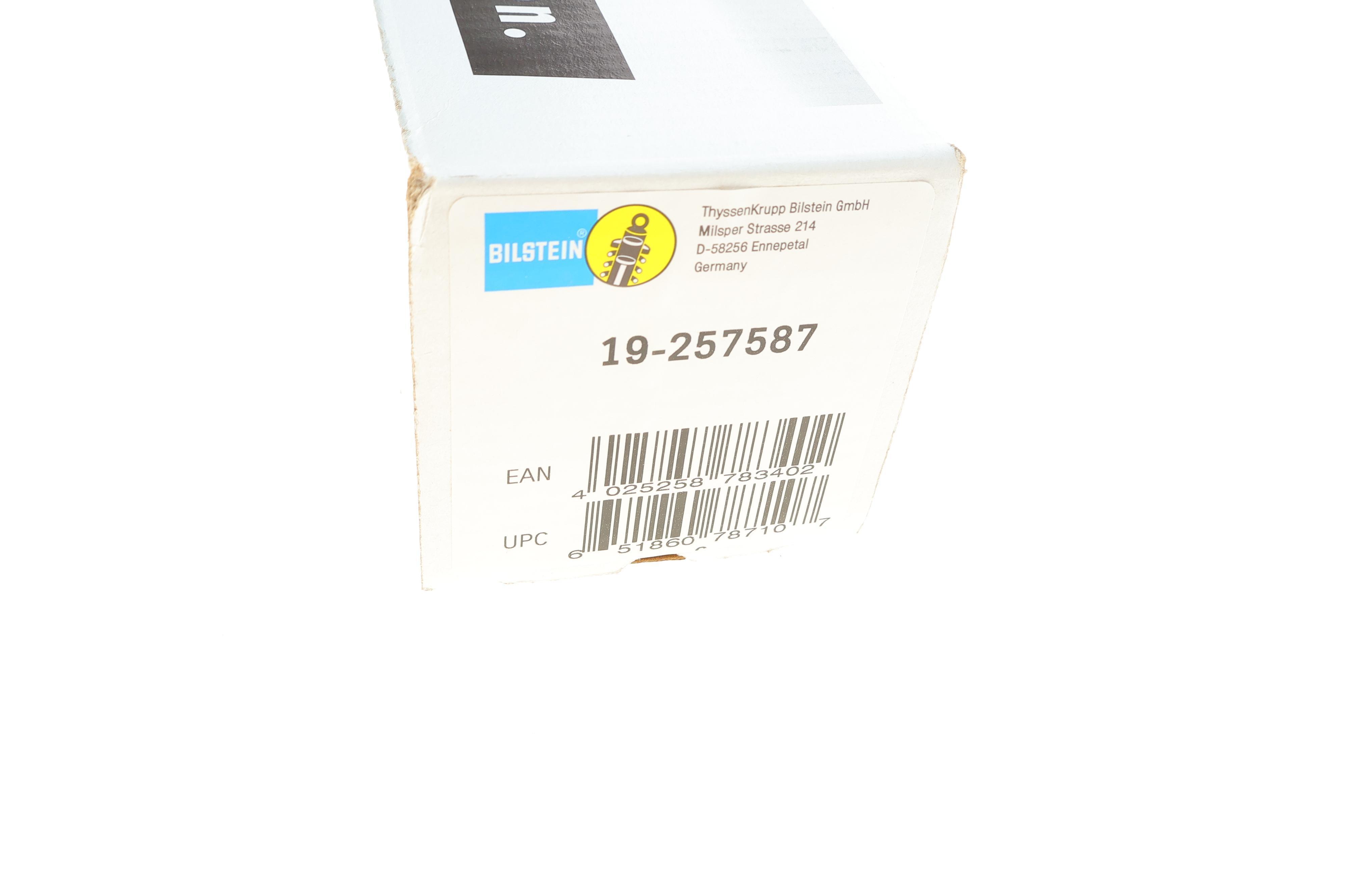 Амортизатор (задній) Opel Astra 1.0-1.6D 15- (B4)