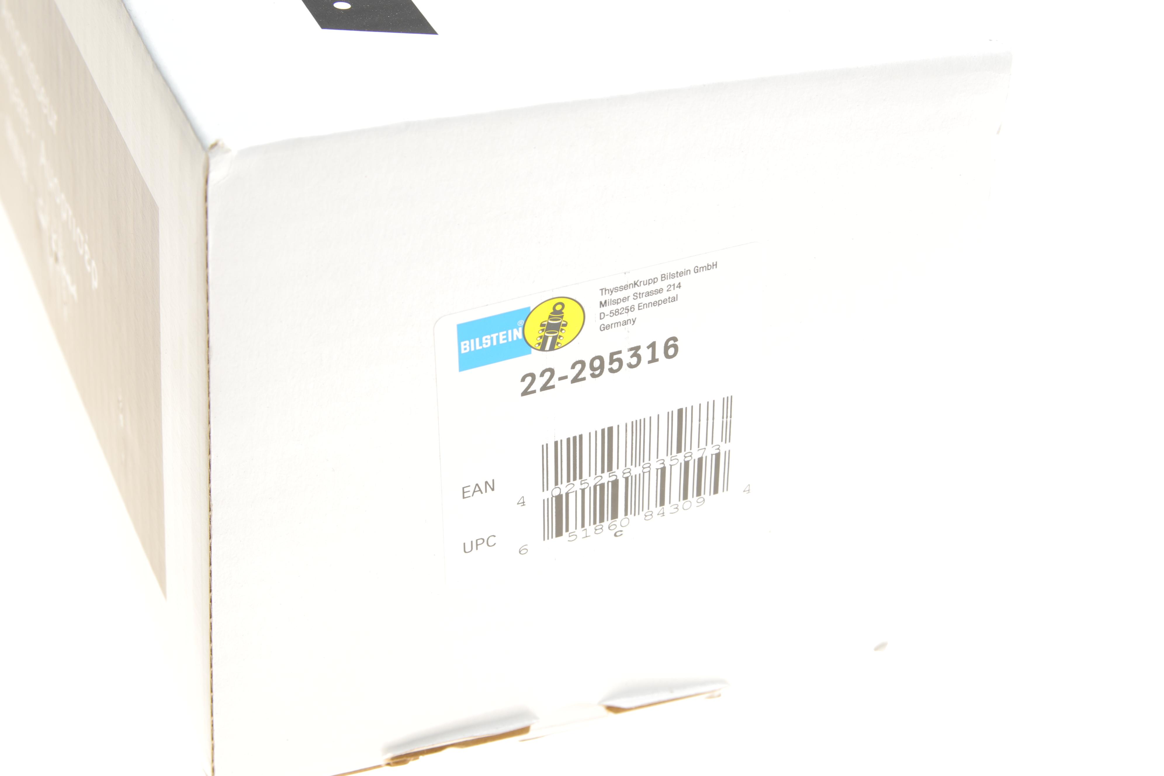 Амортизатор (передній) BMW 5 (F07) 10-17 (R) N57/N55/N63 (B4)