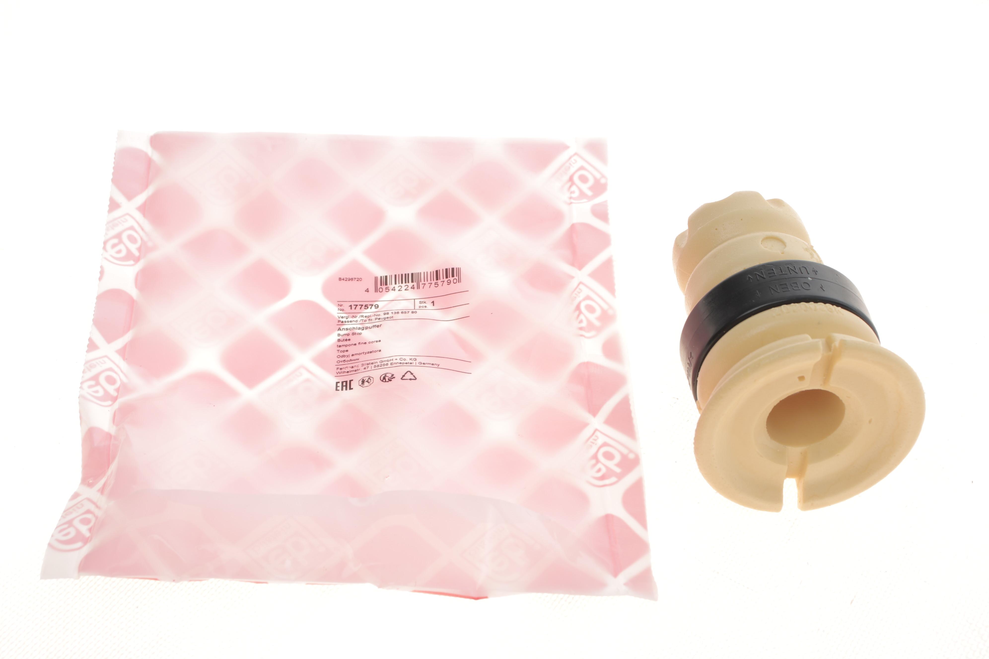 Відбійник амортизатора (переднього) Citroen C4/Peugeot3008/308/5008 13-